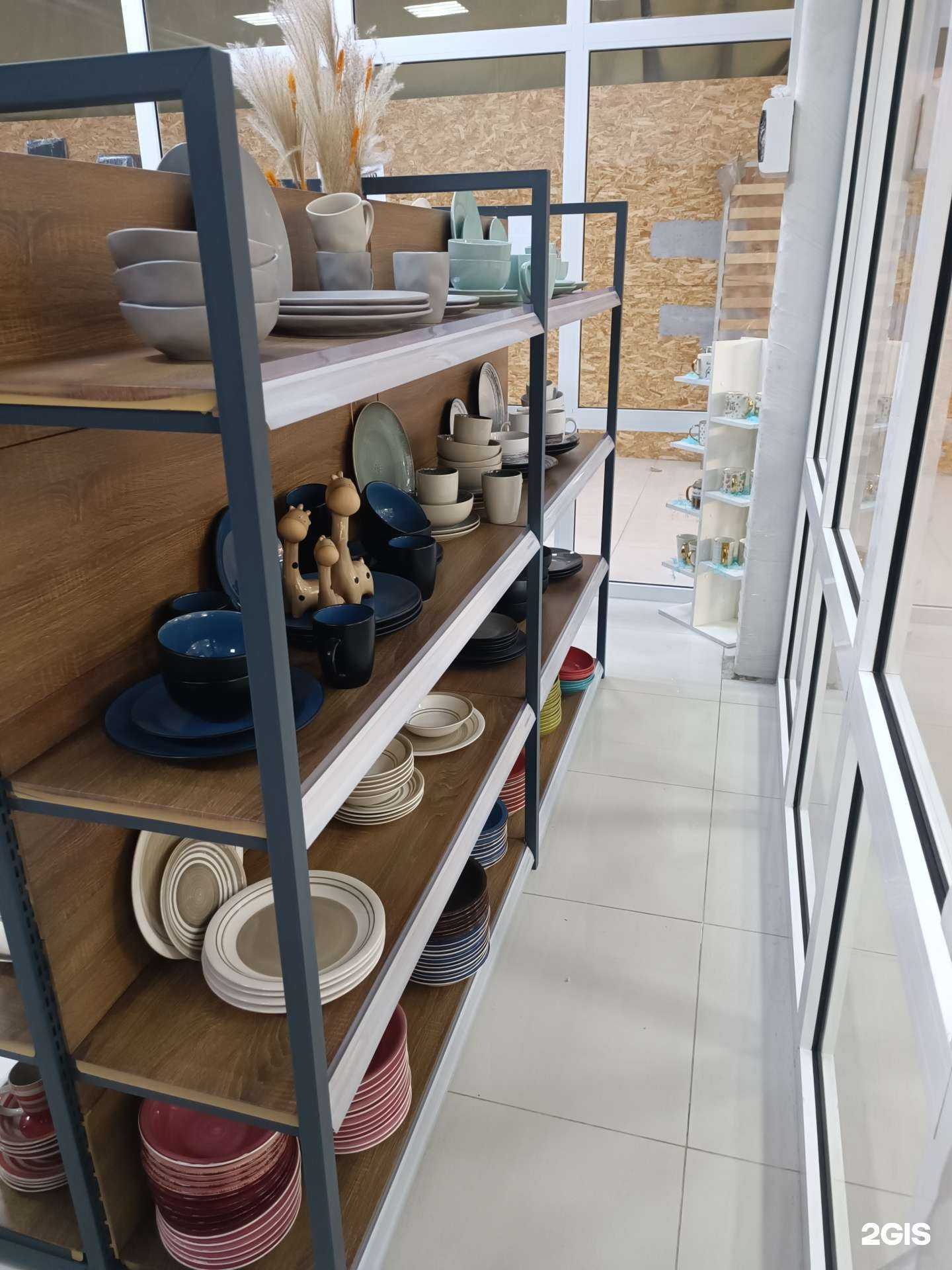 Отзывы на компанию Фарфоровый мир в г. Иркутск c фото