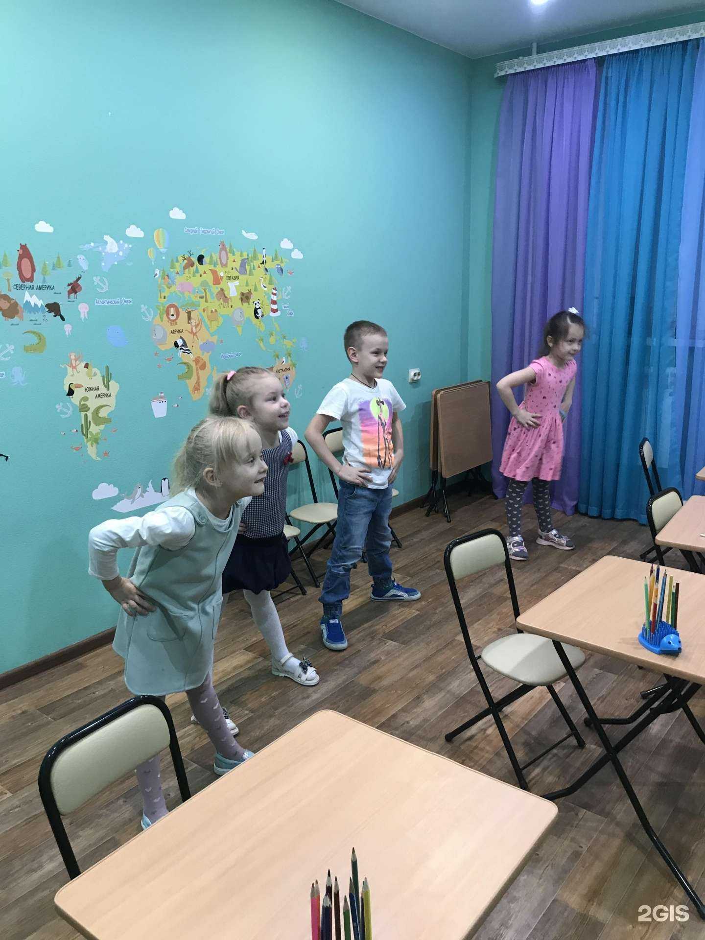 Отзывы на компанию Буква и Я в г. Норильск c фото