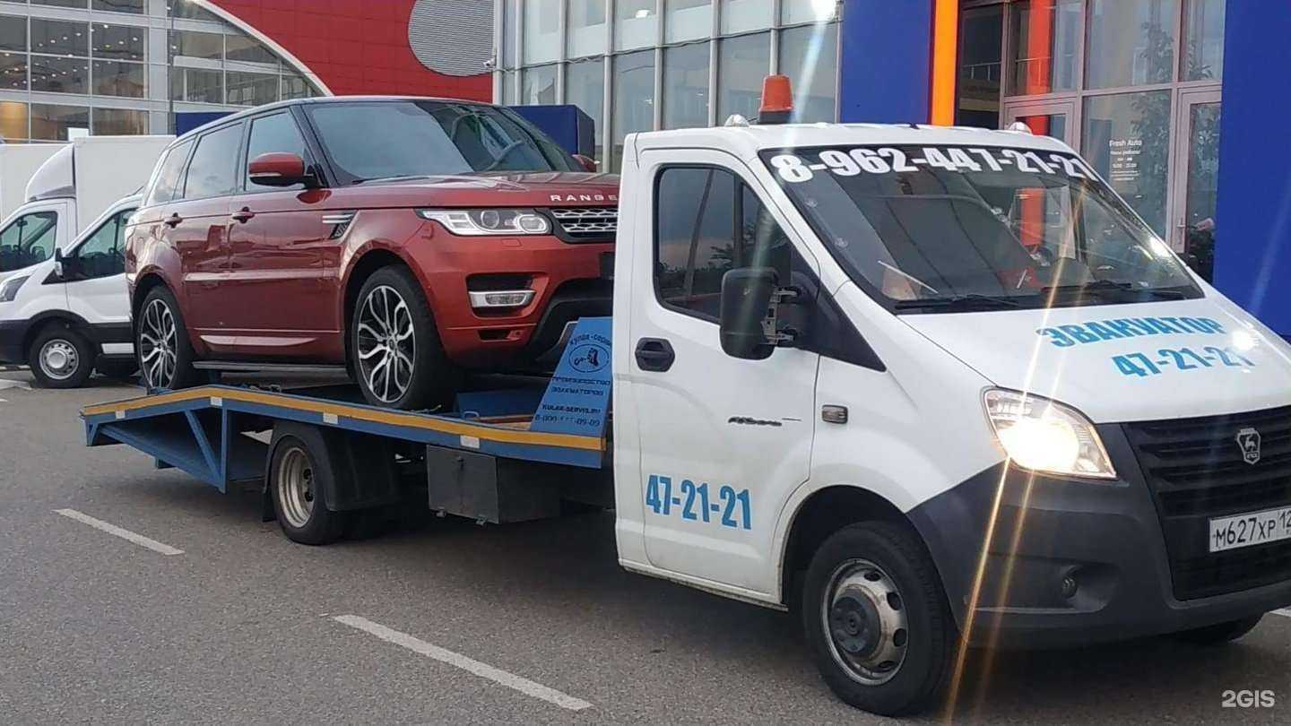 Отзывы на компанию Компания по аренде спецтехники и эвакуации автомобилей в г. Ставрополь c фото