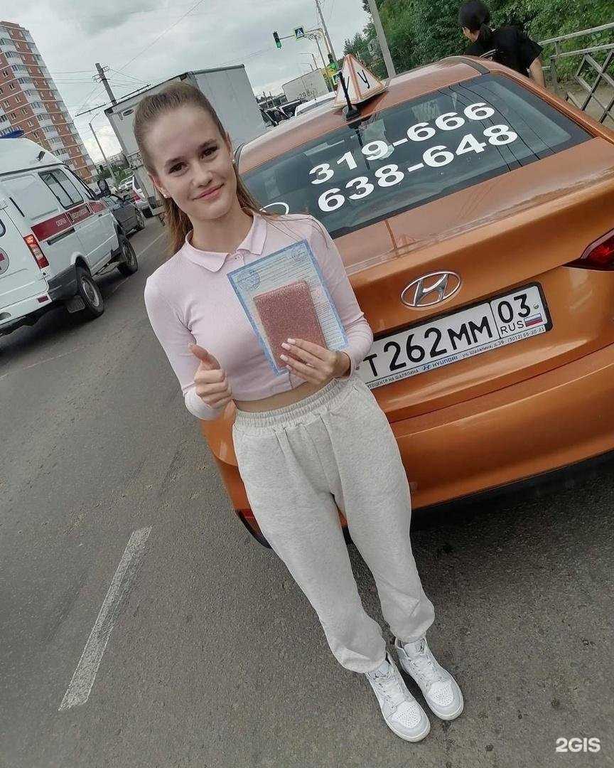 Отзывы на компанию Пора за руль в Улан-Удэ c фото