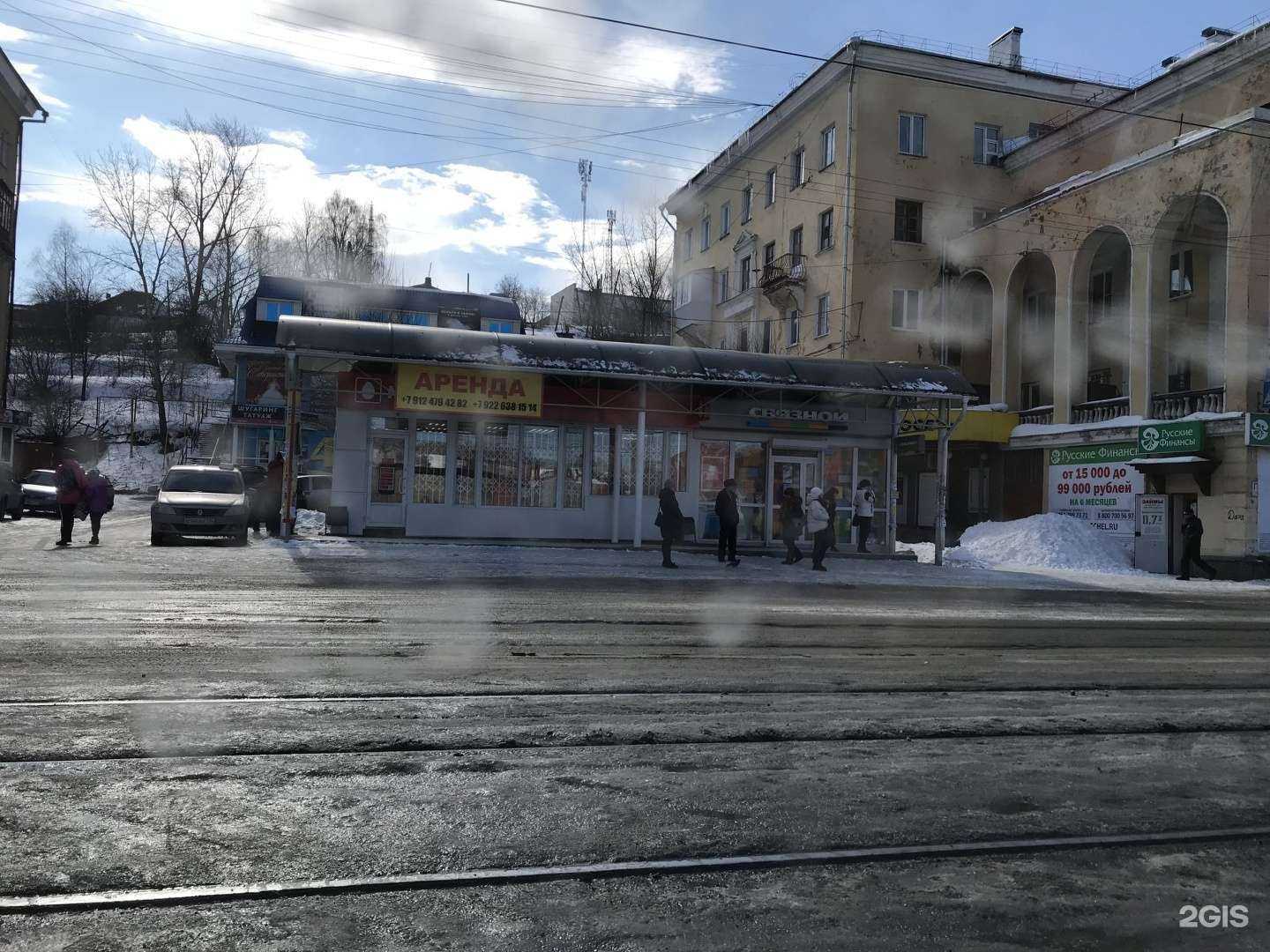 Отзывы на компанию МТС в Златоусте c фото - фотография 2 из 2