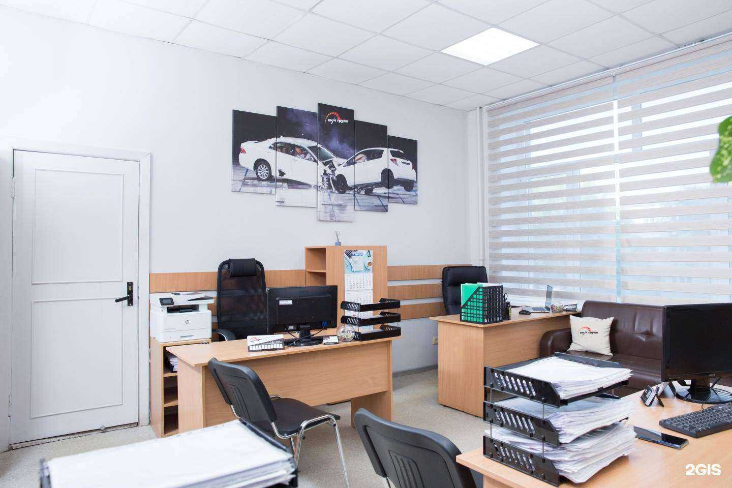 Отзывы на компанию КМЧ Групп в Саратове c фото