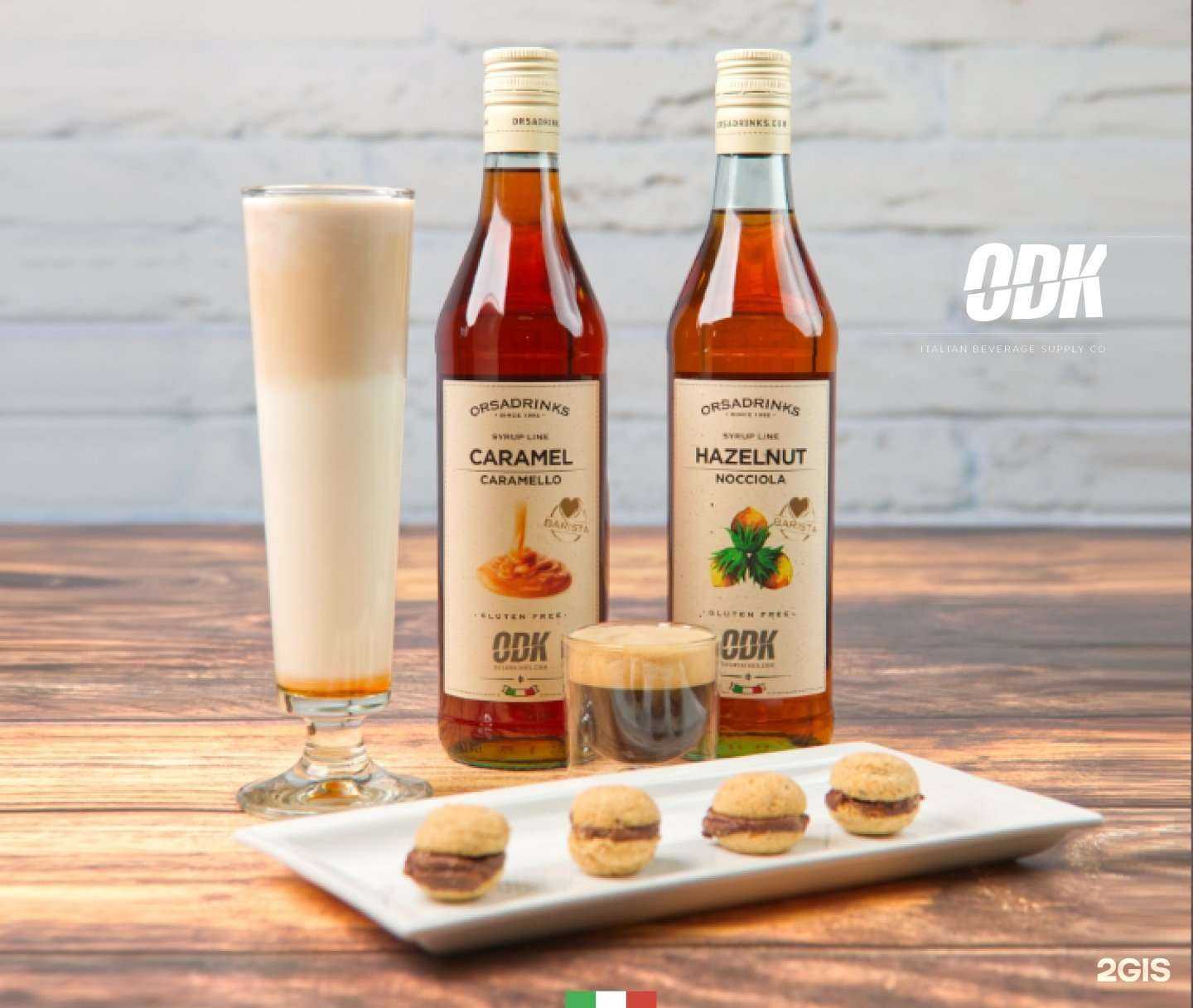 Отзывы на компанию Кофейный мир в Барнауле c фото