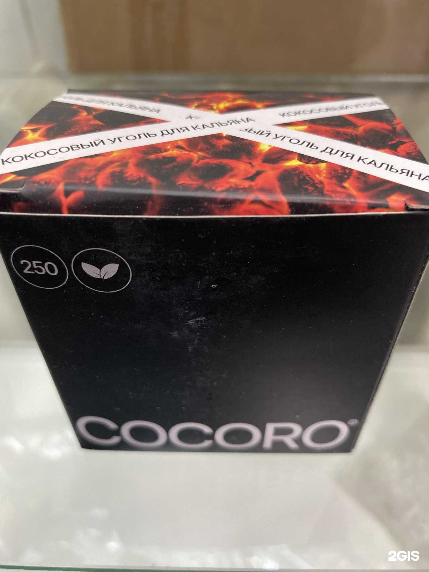 Отзывы на компанию Магазин табака в Уфе c фото