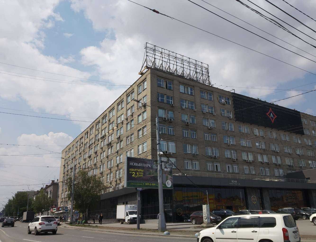 Отзывы на компанию Smartfit в Новосибирске c фото - фотография 2 из 2