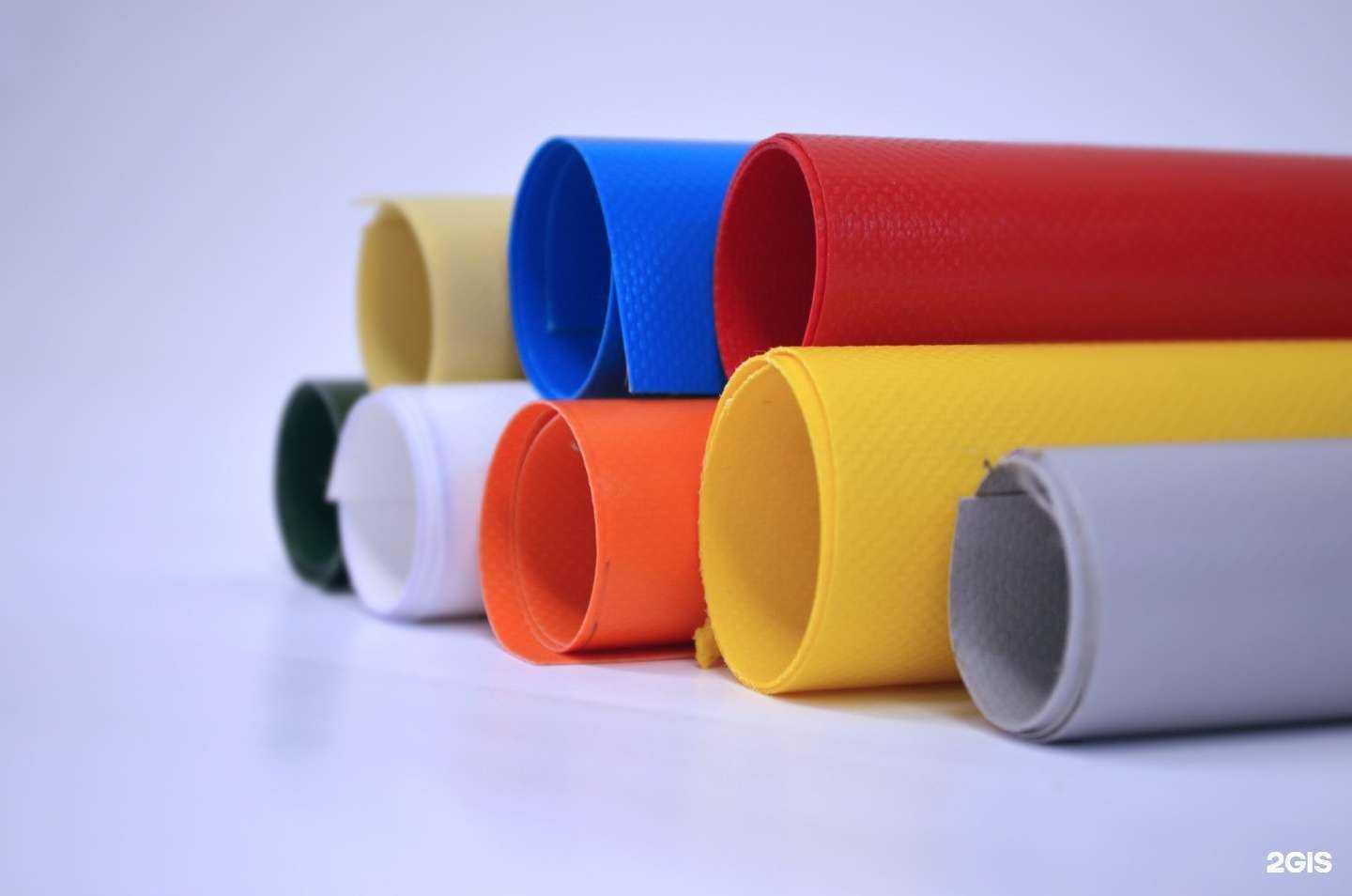 Отзывы на компанию Искож в Котовске c фото