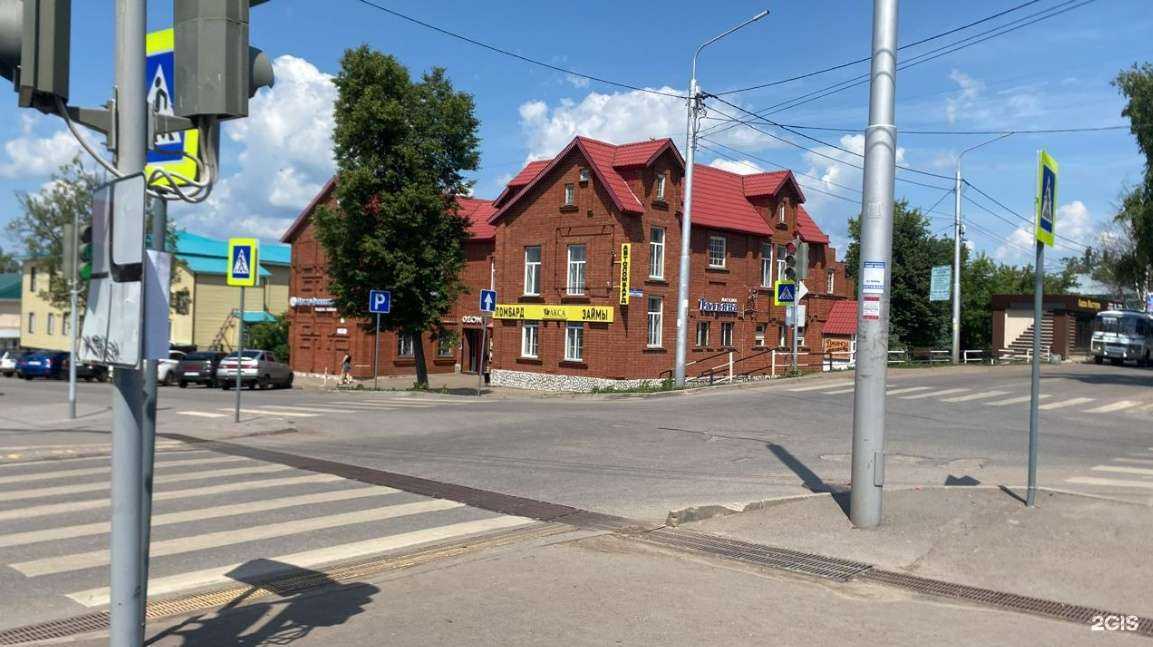 Отзывы на компанию Ломбард Акса в г. Бирск c фото