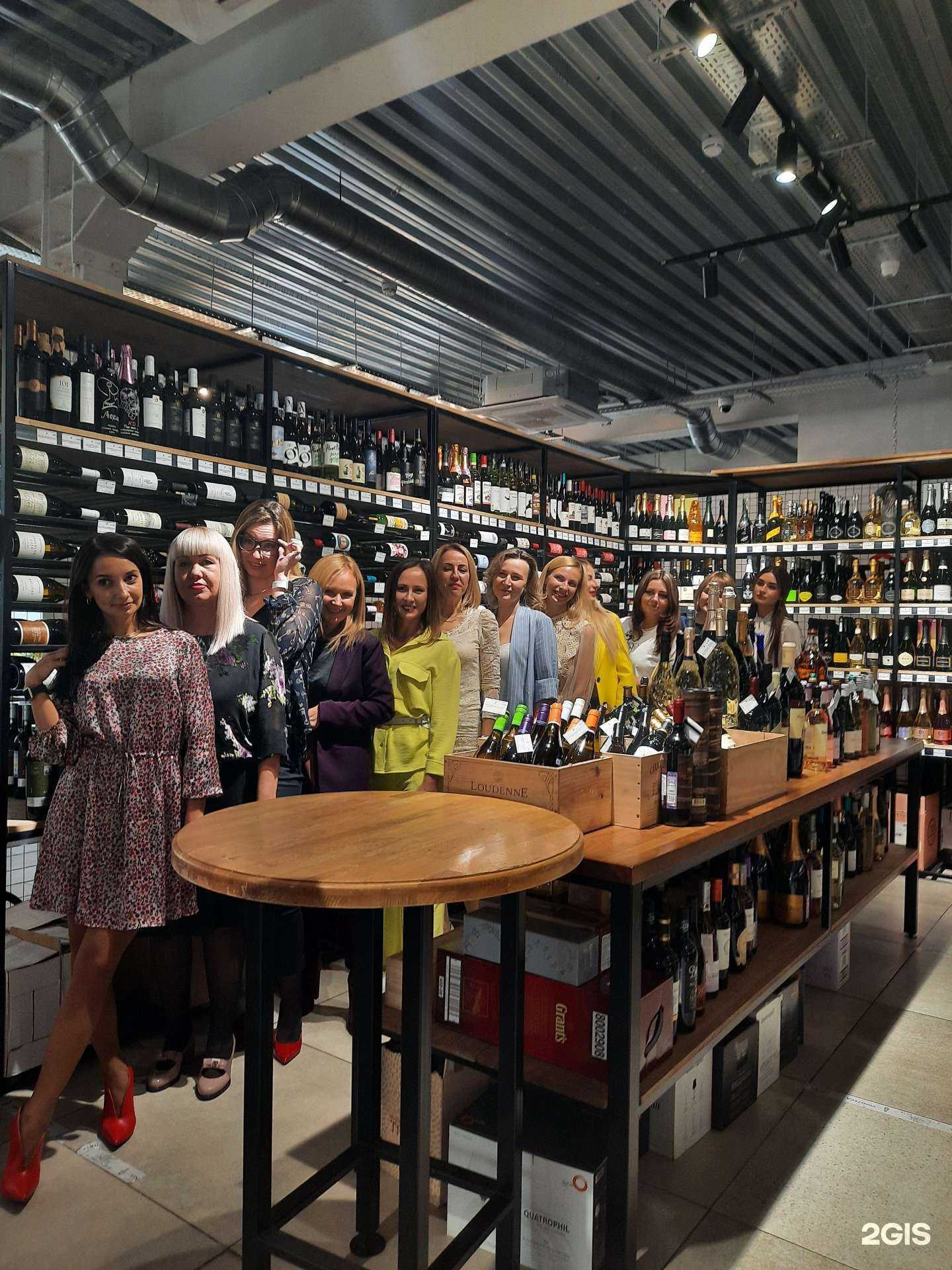 Отзывы на компанию Vinoteca friendly wines в Самаре c фото