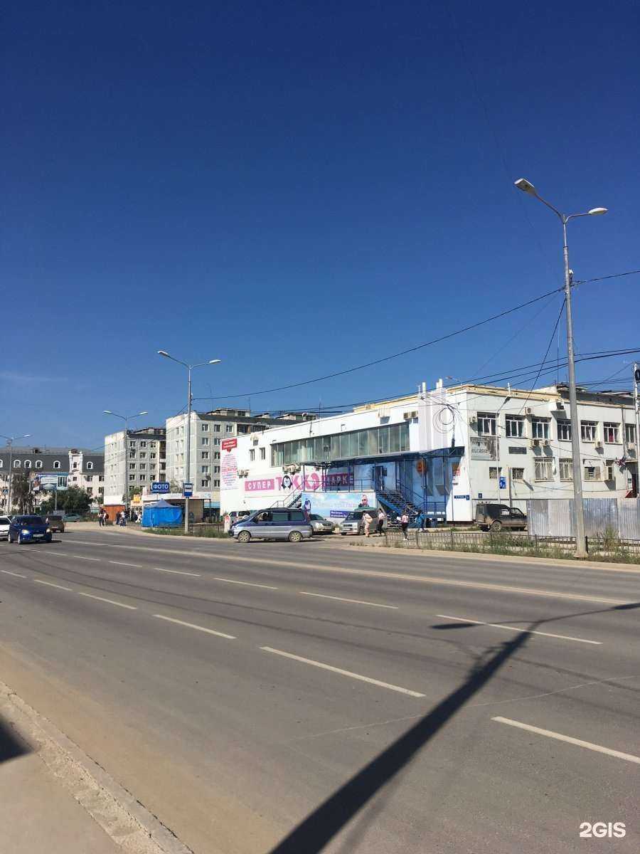 Отзывы на компанию Живая вода в Якутске c фото - фотография 2 из 2