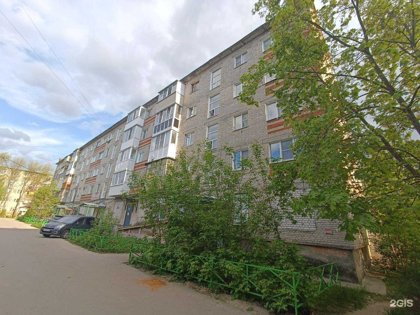 Отзывы на компанию Красное&Белое в Дзержинске c фото - фотография 2 из 2