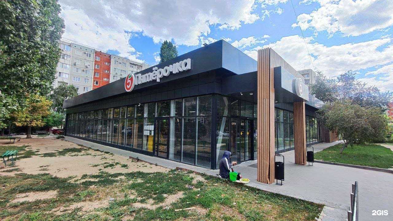 Отзывы на компанию Brooklyn way в г. Волгоград c фото