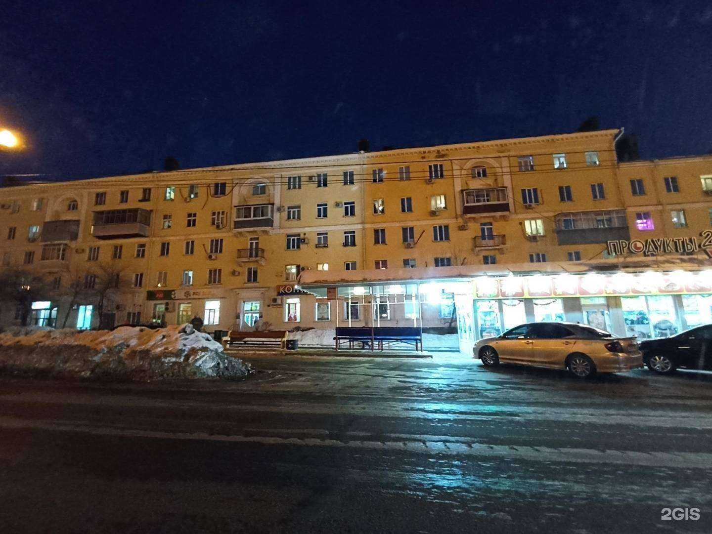 Отзывы на компанию Профессионал в Хабаровске c фото - фотография 2 из 2