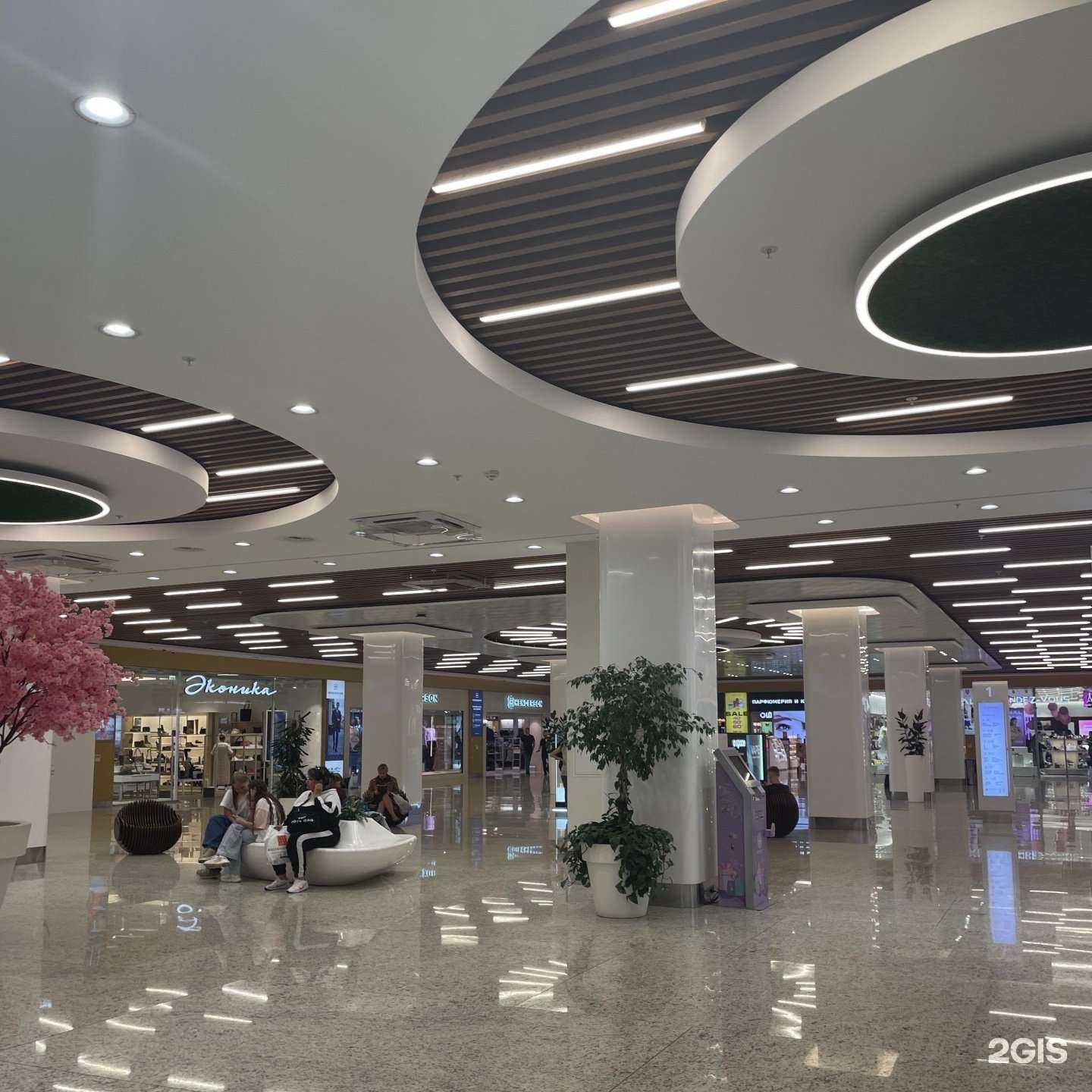 Отзывы на компанию Магнит в г. Барнаул c фото