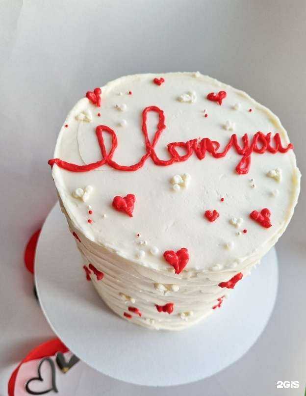 Отзывы на компанию Беседа в Красноярске c фото