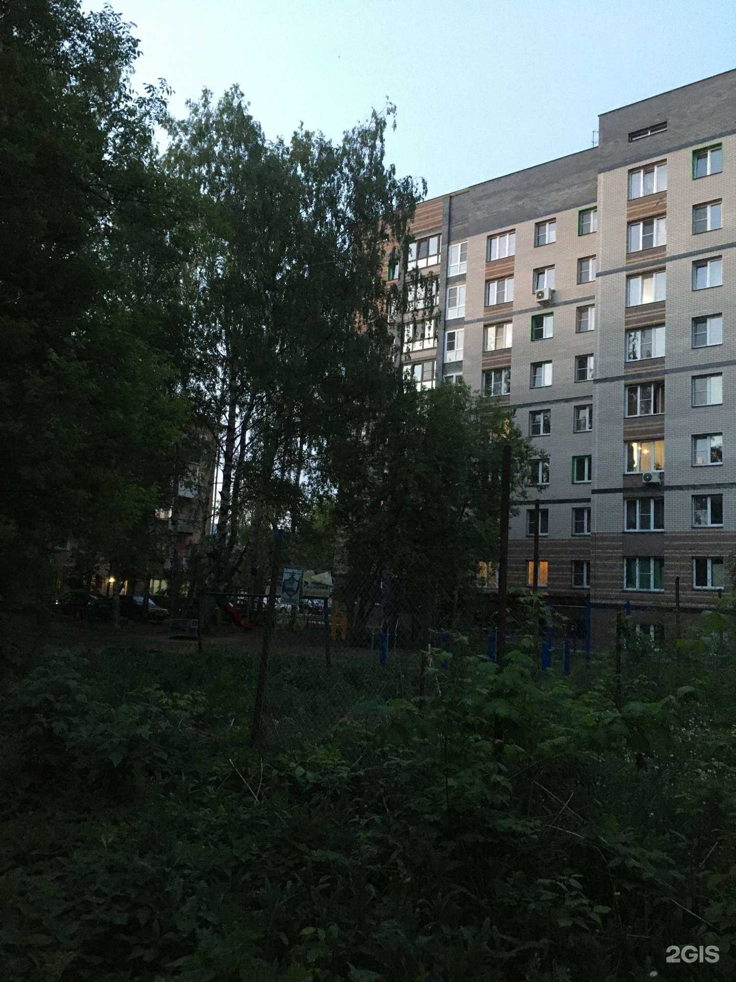 Отзывы на компанию УКС Авитек в Кирове c фото - фотография 2 из 2