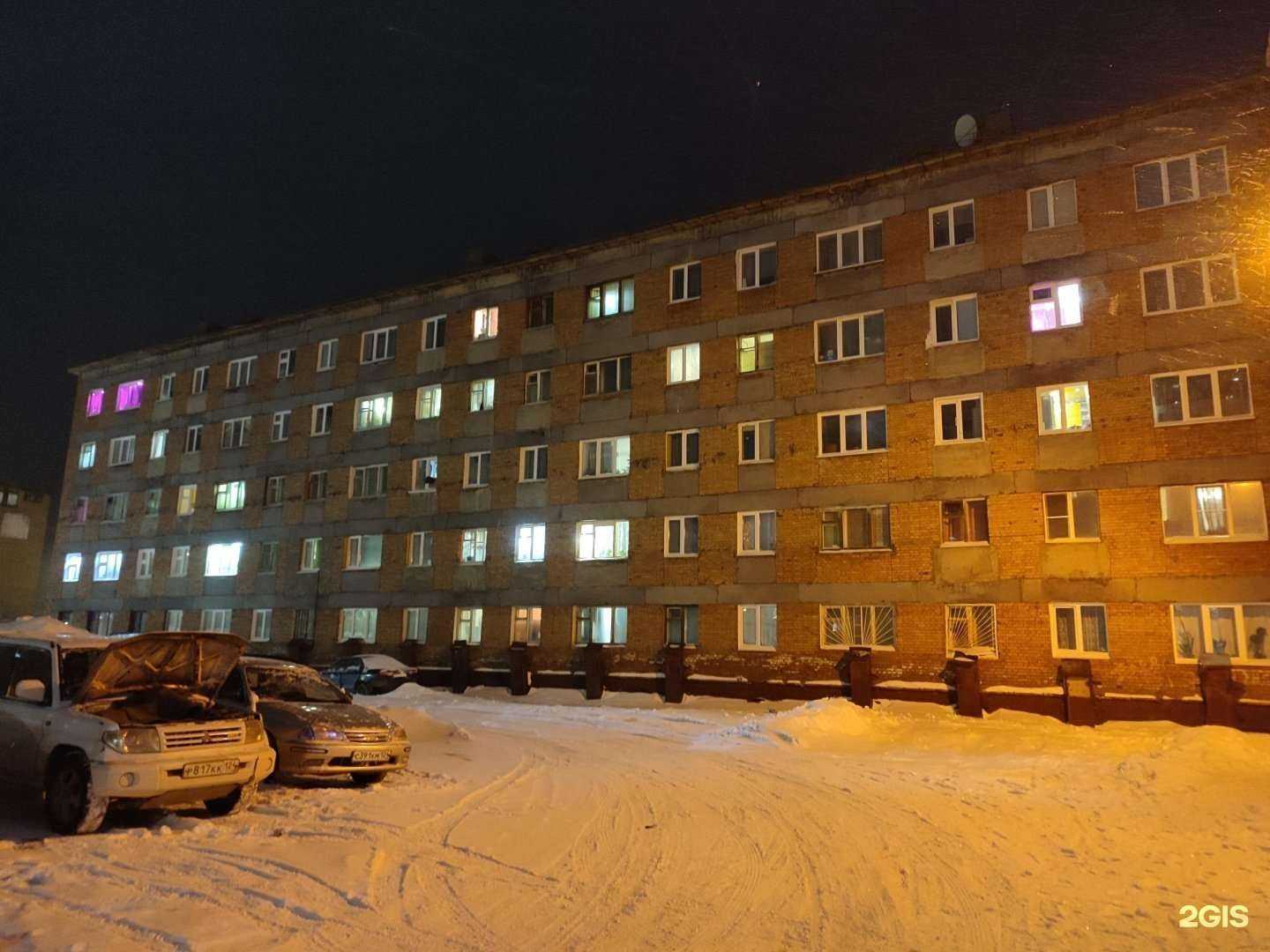 Отзывы на компанию Norgsm в Норильске c фото - фотография 2 из 2