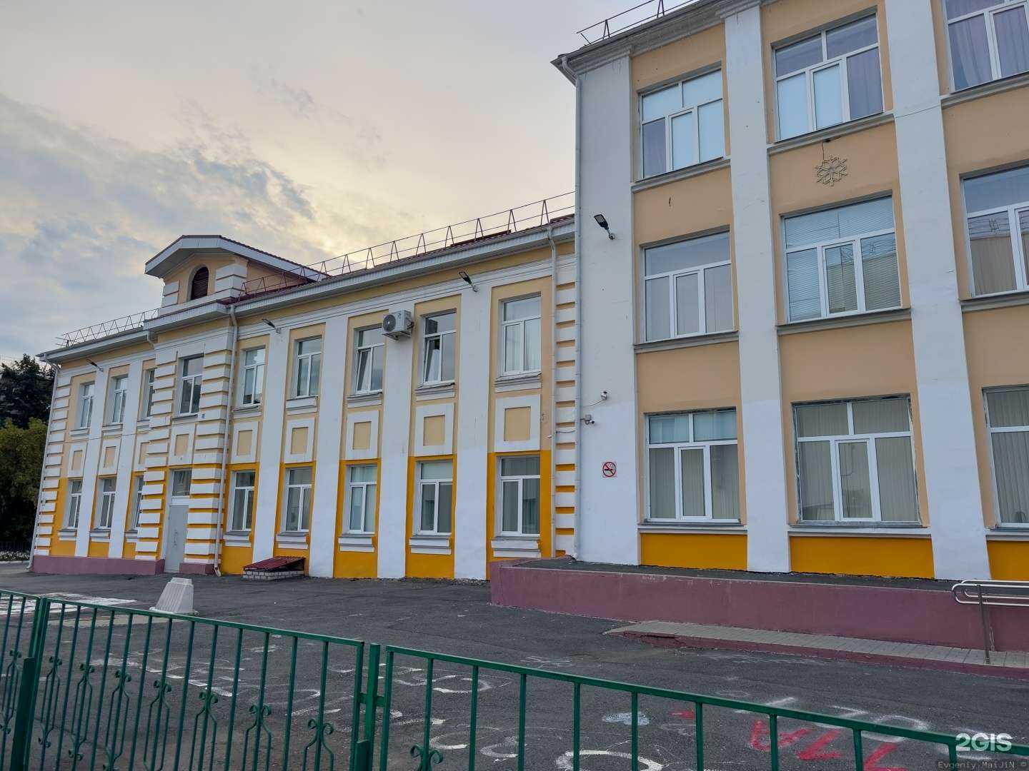 Отзывы на компанию Гимназия №31 в Кургане c фото