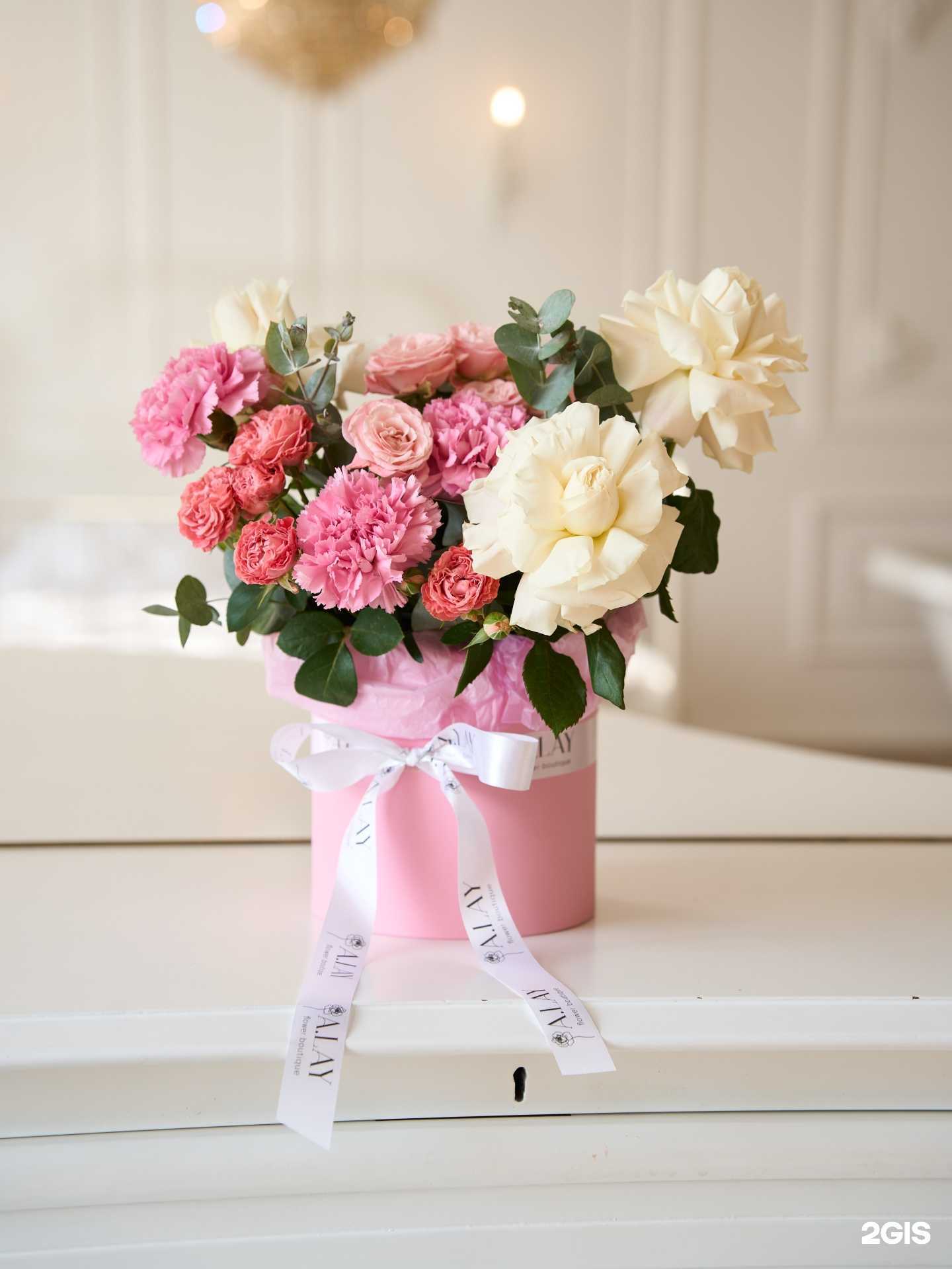 Отзывы на компанию A.Lay Flowers в г. Казань c фото