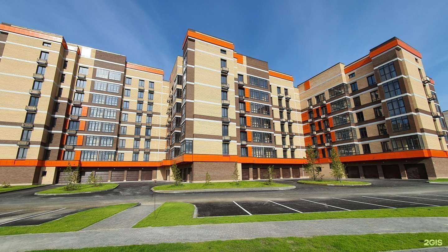 Отзывы на компанию Diflowers.ru в Сургуте c фото - фотография 2 из 2