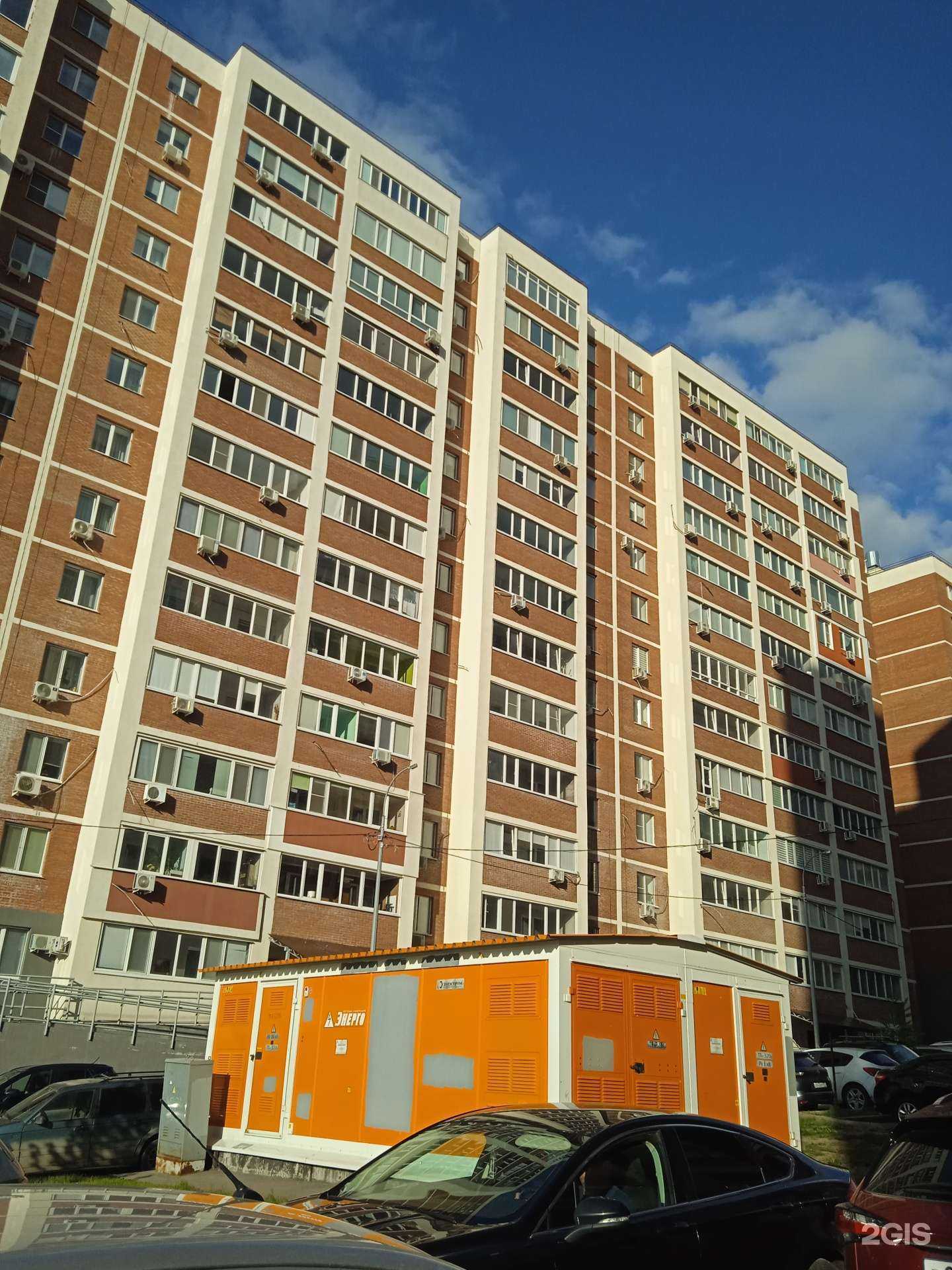 Отзывы на компанию Aurlex в Самаре c фото - фотография 2 из 2