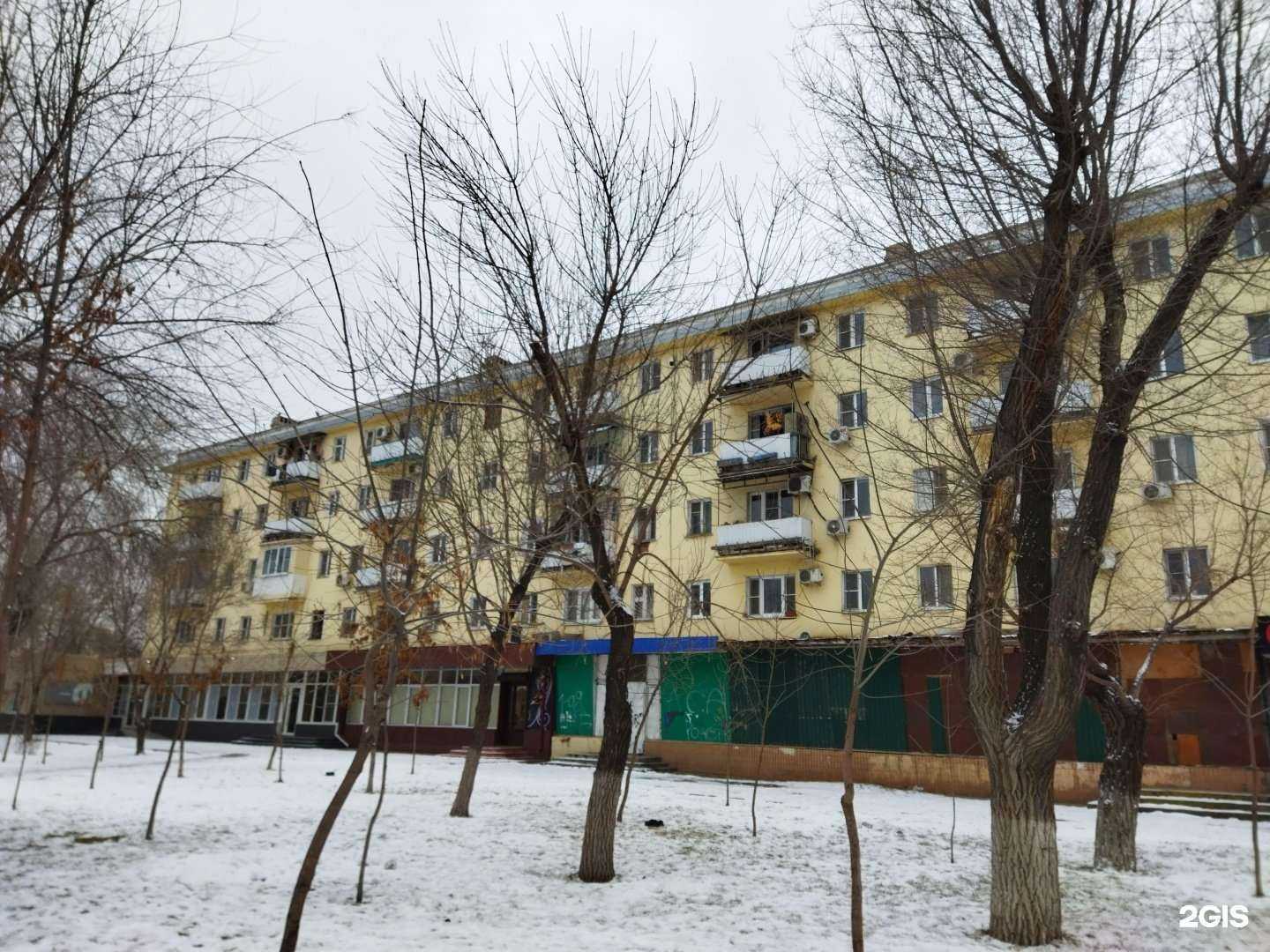 Отзывы на компанию СК-30 в г. Астрахань c фото