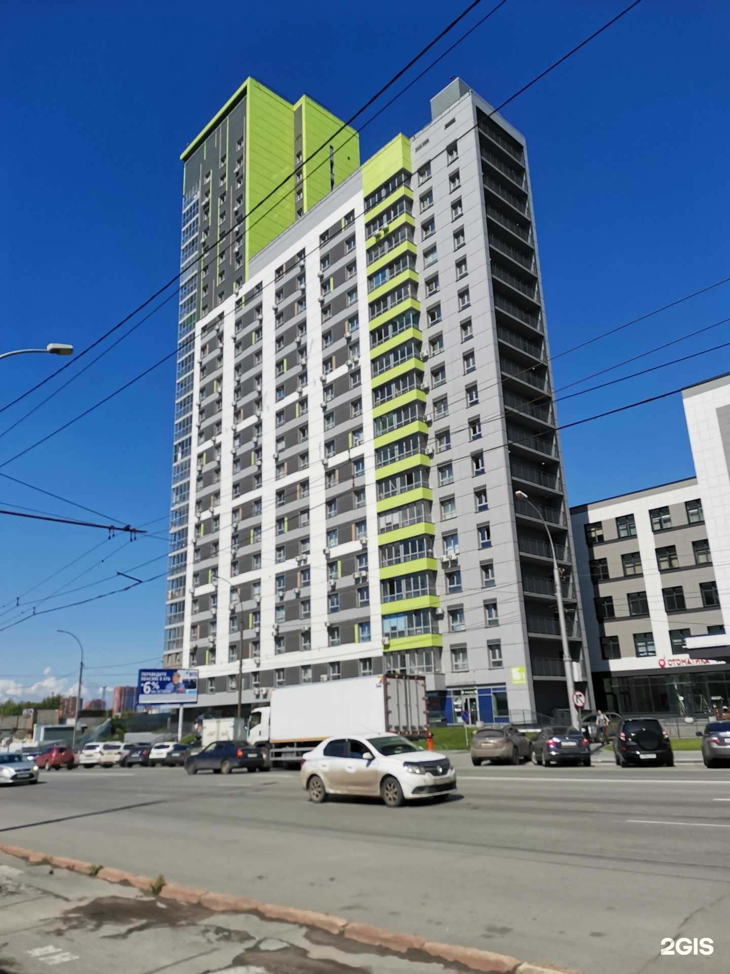 Отзывы на компанию Салон-парикмахерская в Новосибирске c фото - фотография 2 из 2