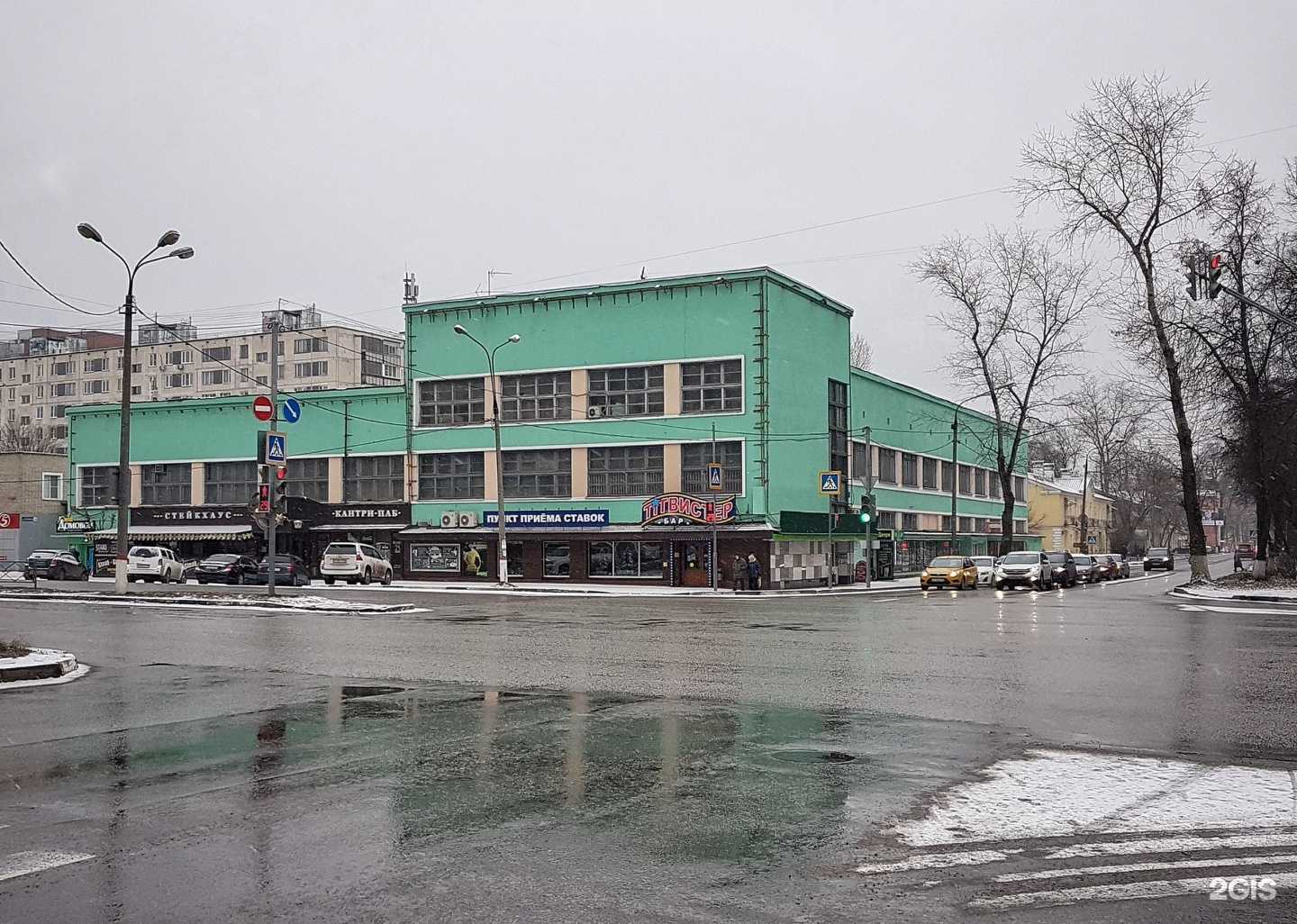 Отзывы на компанию Likedeco.ru в Королёве c фото - фотография 2 из 2