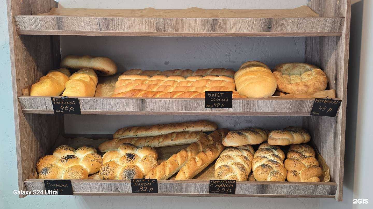 Отзывы на компанию Nur в г. Салават c фото