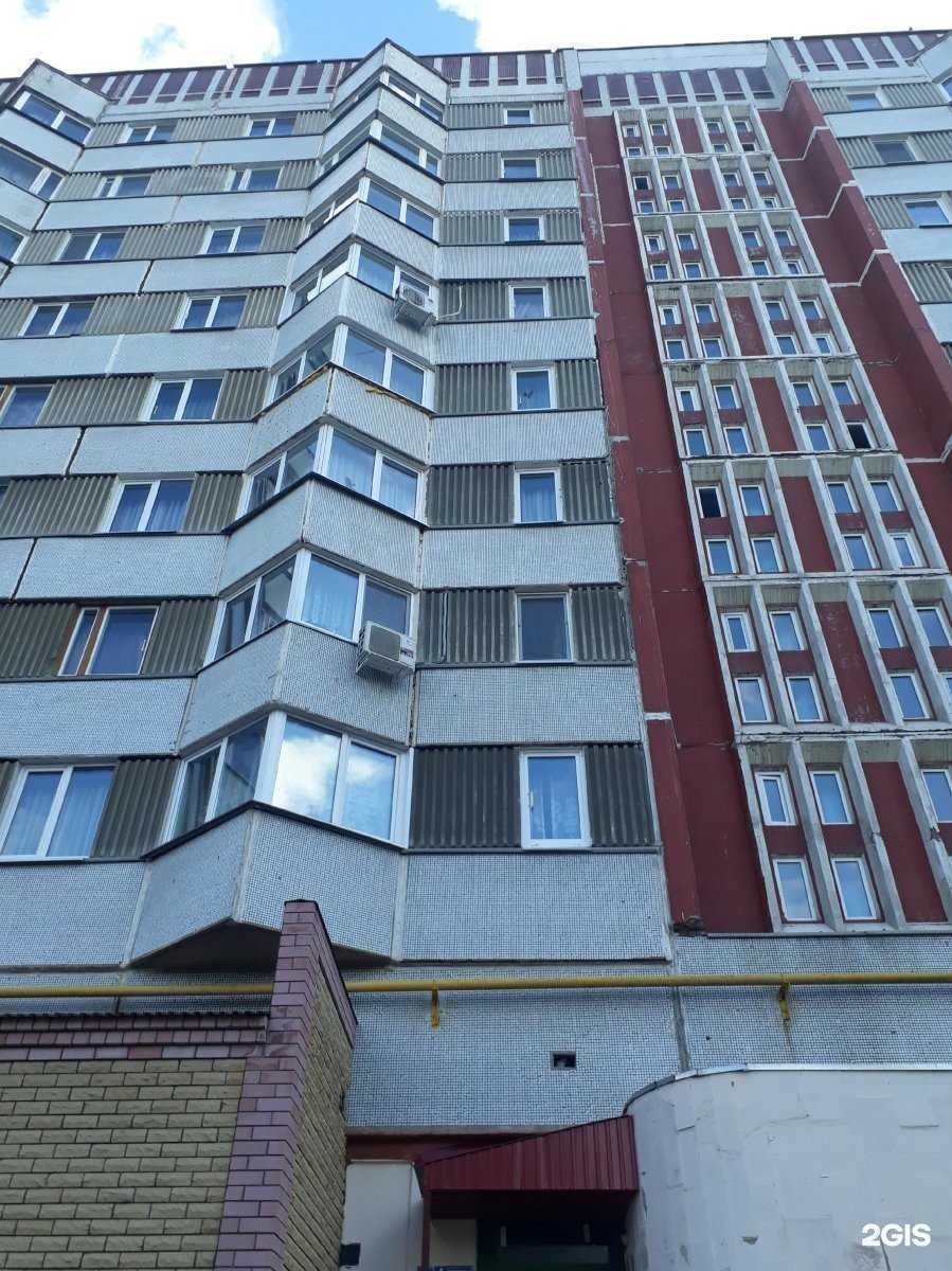 Отзывы на компанию Золотая Корона в Набережных Челнах c фото