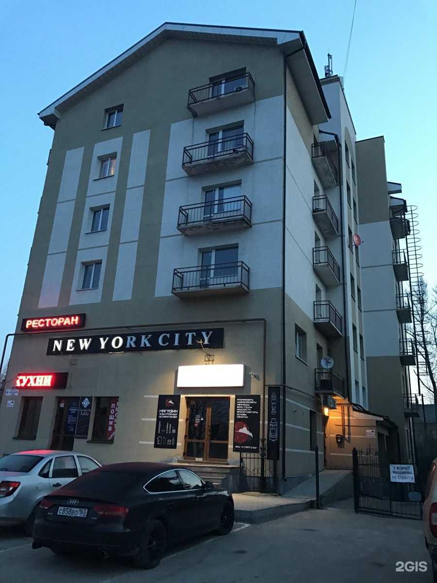 Отзывы на компанию ПромГазЭнерго в Саратове c фото - фотография 2 из 2