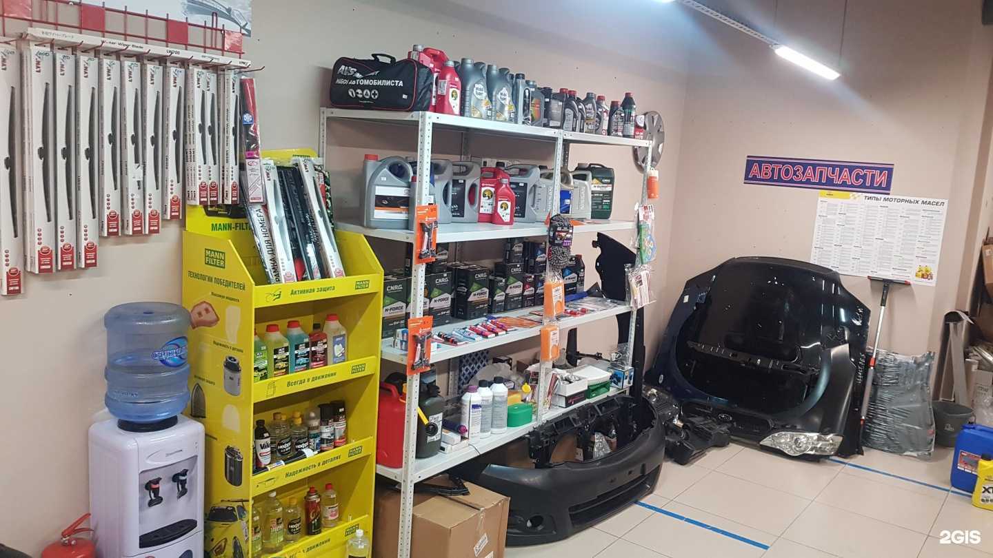 Отзывы на компанию 196 Автоком в г. Екатеринбург c фото