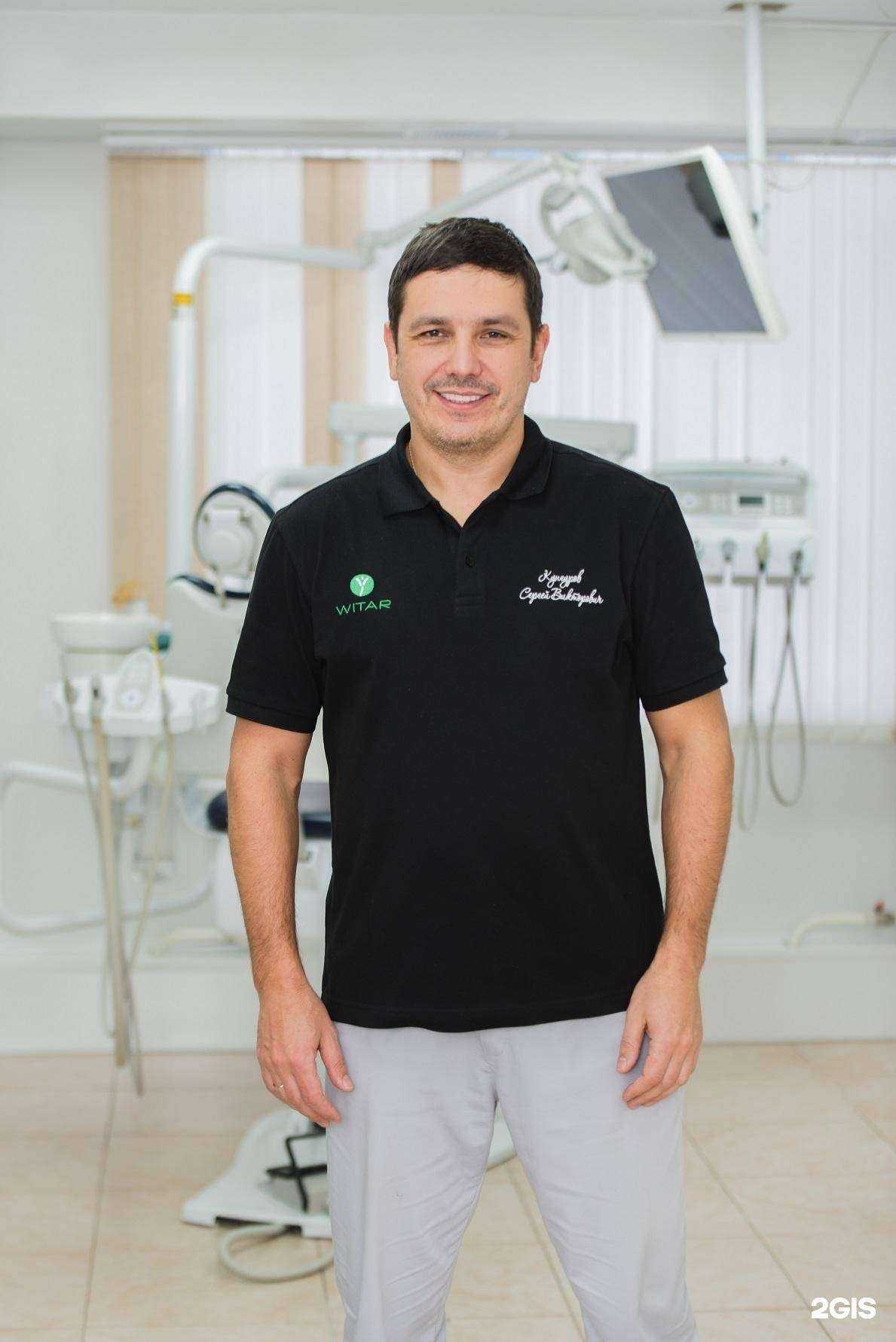 Отзывы на компанию Witar в Красноярске c фото