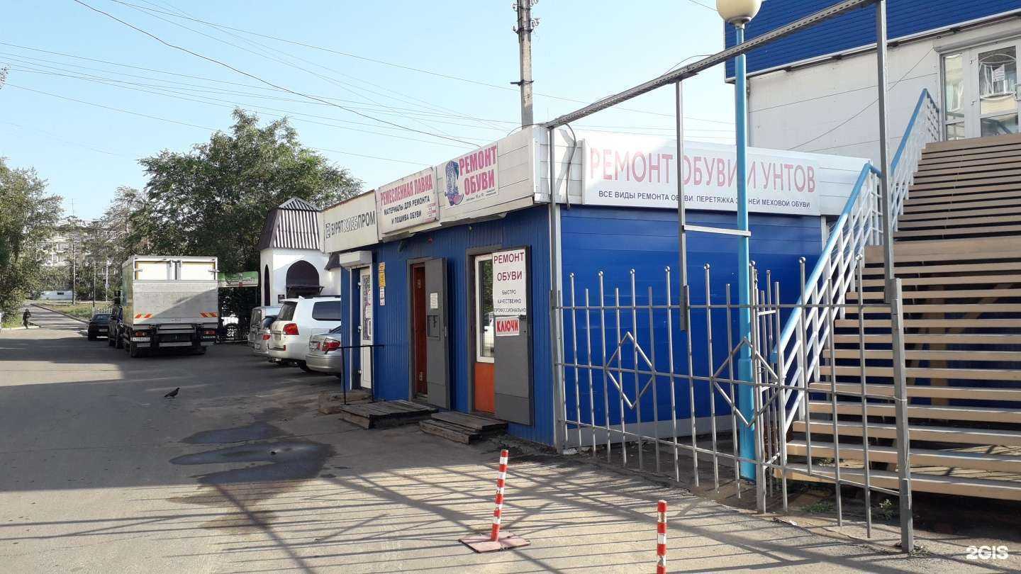 Отзывы на компанию Вкусные пирожки в Улан-Удэ c фото - фотография 2 из 2