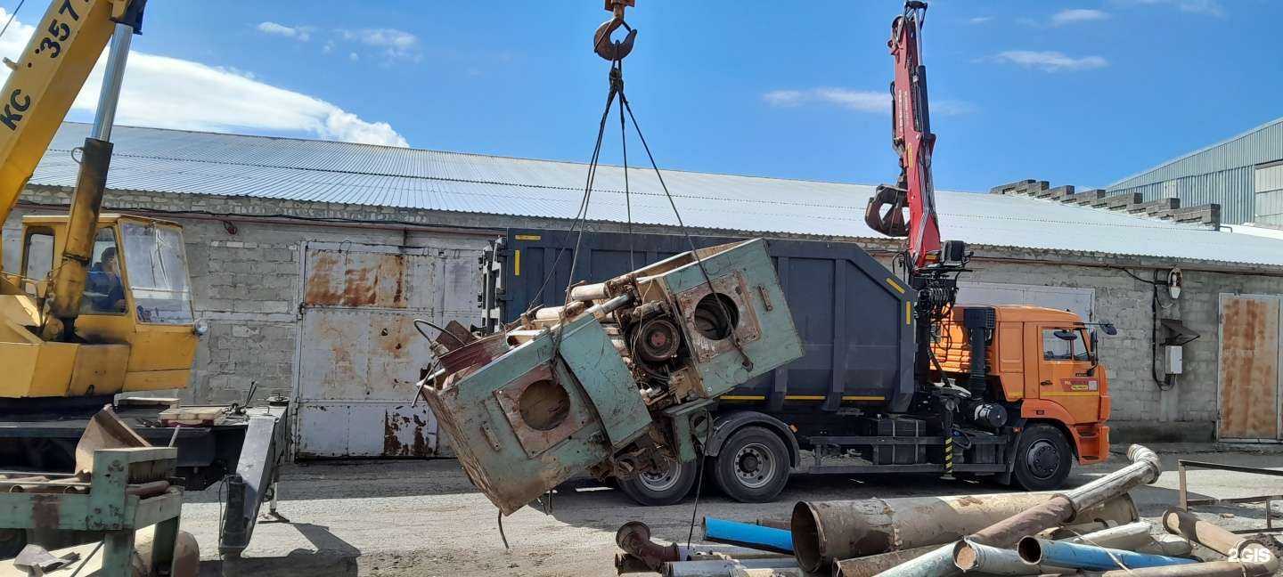 Отзывы на компанию Металл+ в г. Ставрополь c фото