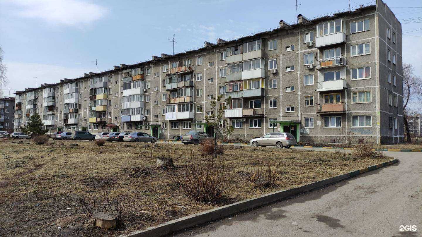 Отзывы на компанию ЛакиГрум в Новокузнецке c фото - фотография 2 из 2