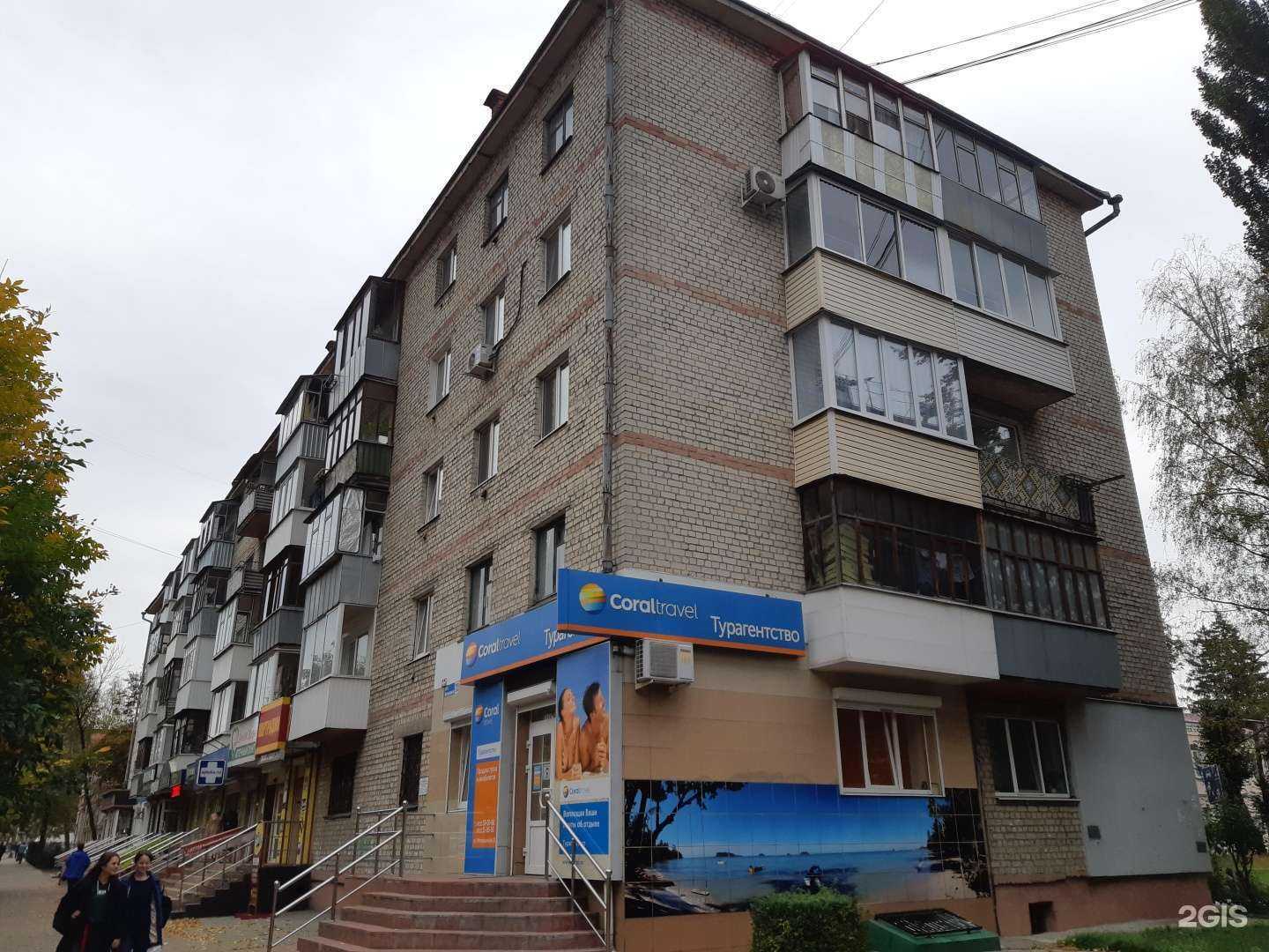 Отзывы на компанию Шторы & Дизайн в Брянске c фото - фотография 2 из 2