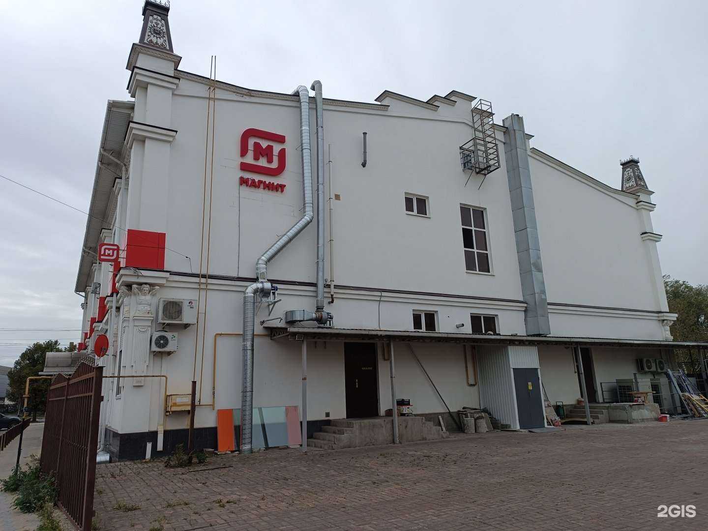 Отзывы на компанию Top it school в г. Черкесск c фото