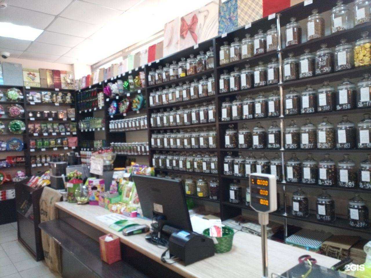 Отзывы на компанию Чайный дом в г. Калуга c фото