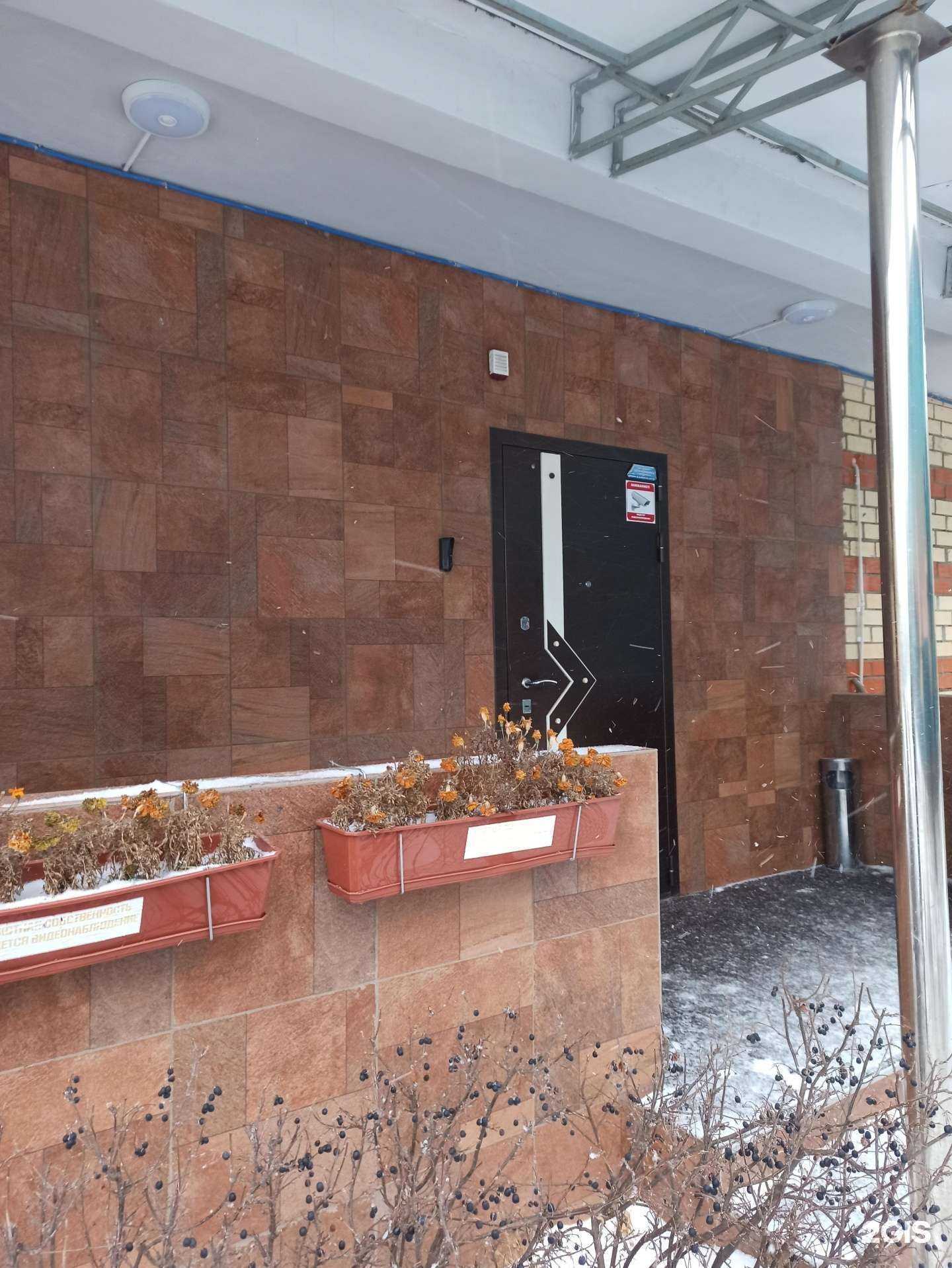 Отзывы на компанию Уральская торгово-промышленная компания в Перми c фото