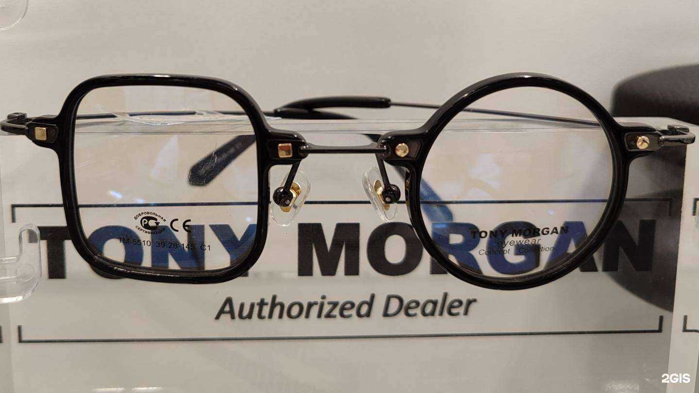 Отзывы на компанию Glassоптика в г. Нижний Новгород c фото