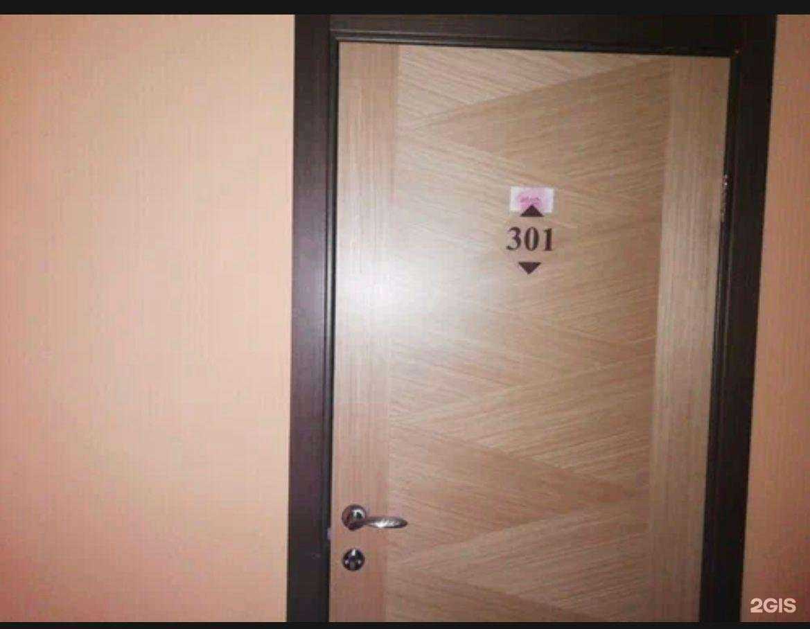 Отзывы на компанию Bella room в Рязани c фото