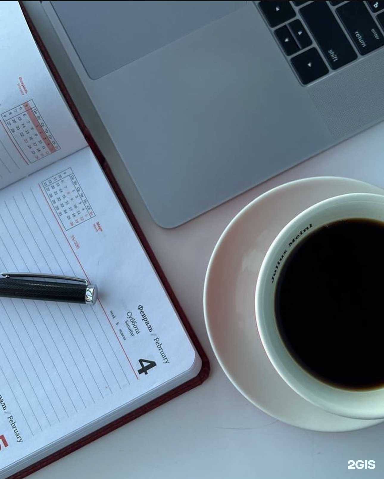 Отзывы на компанию Бюро бухгалтерских услуг в Ставрополе c фото