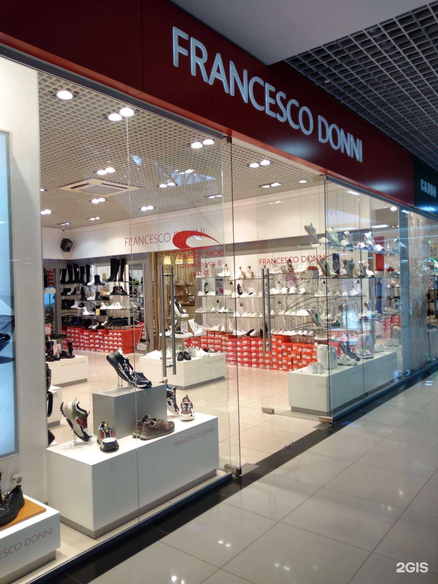 Отзывы на компанию Francesko Donni в г. Оренбург c фото