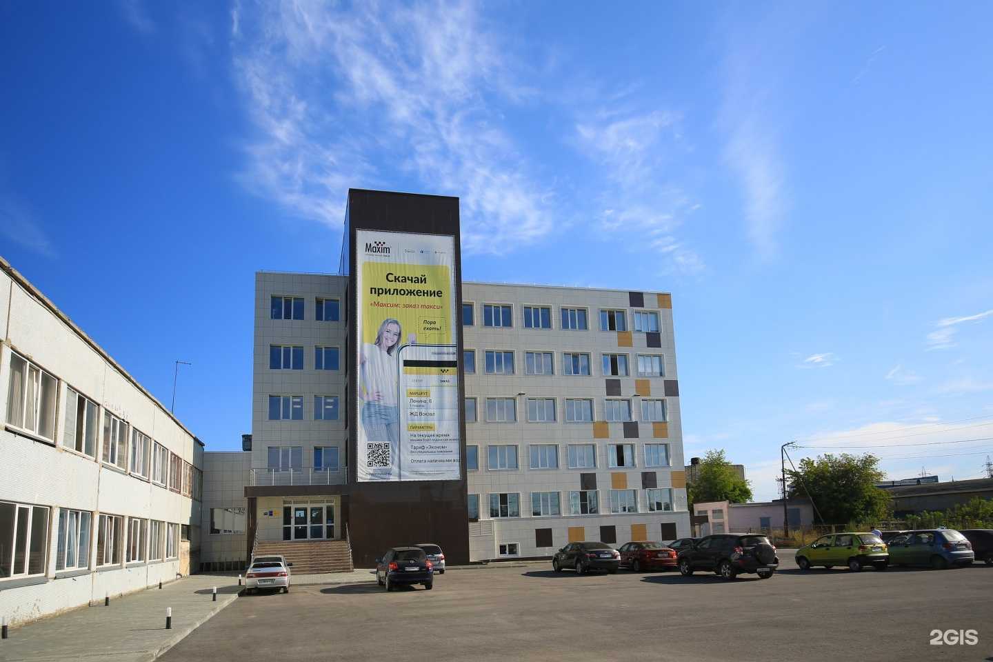 Отзывы на компанию Логовушка в Кургане c фото