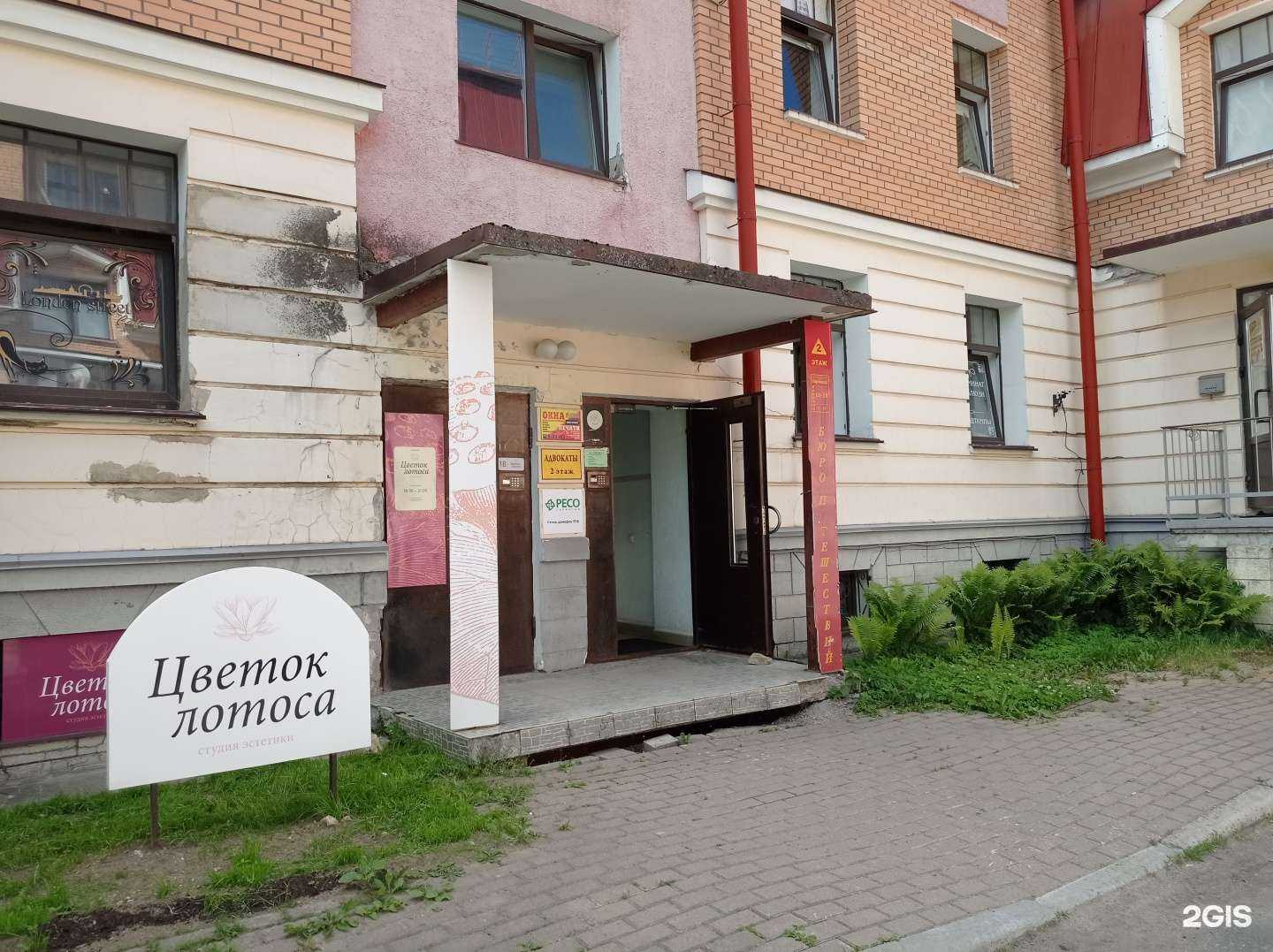 Отзывы на компанию Гатчинское Бюро Путешествий и Экскурсий в г. Гатчина c фото