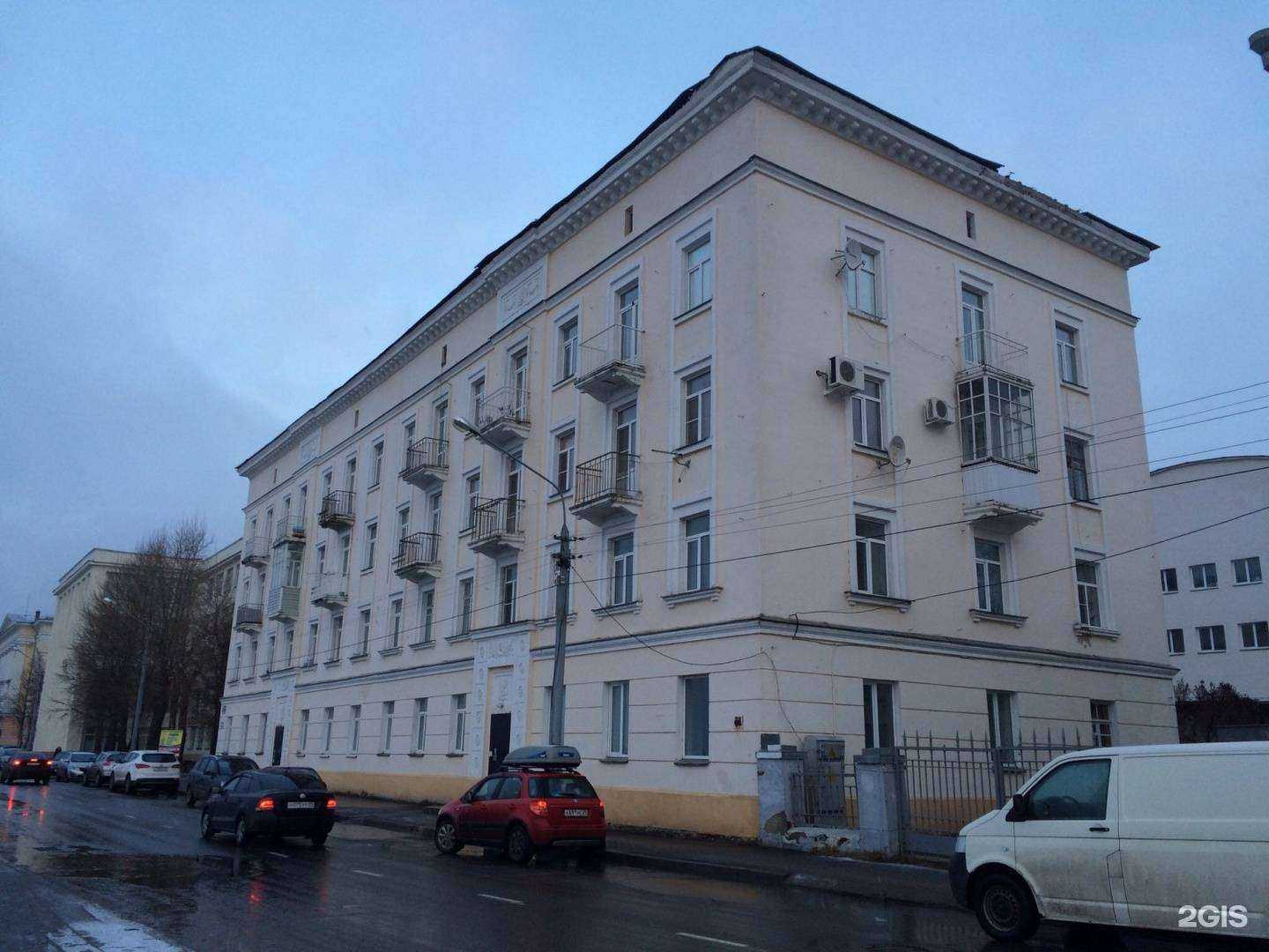 Отзывы на компанию Гандвик в Архангельске c фото - фотография 2 из 2