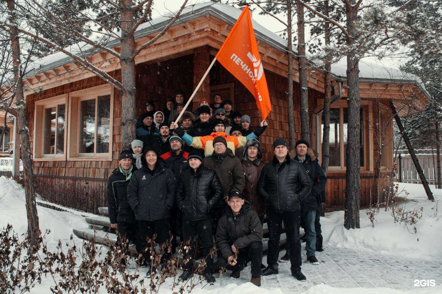 Отзывы на компанию Печной мир в Иркутске c фото