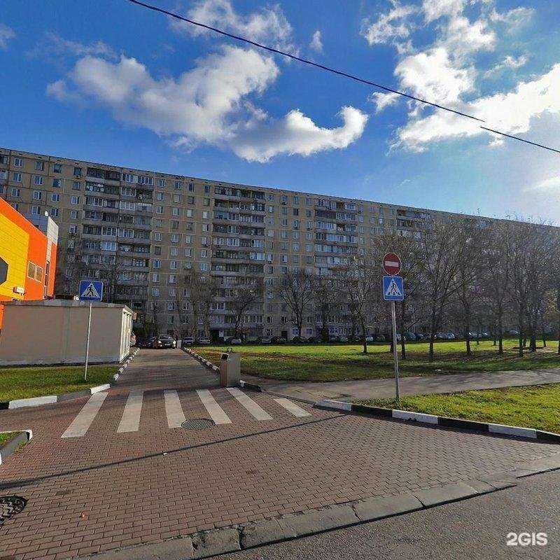 Отзывы на компанию Эвелина в Отрадном c фото - фотография 2 из 2