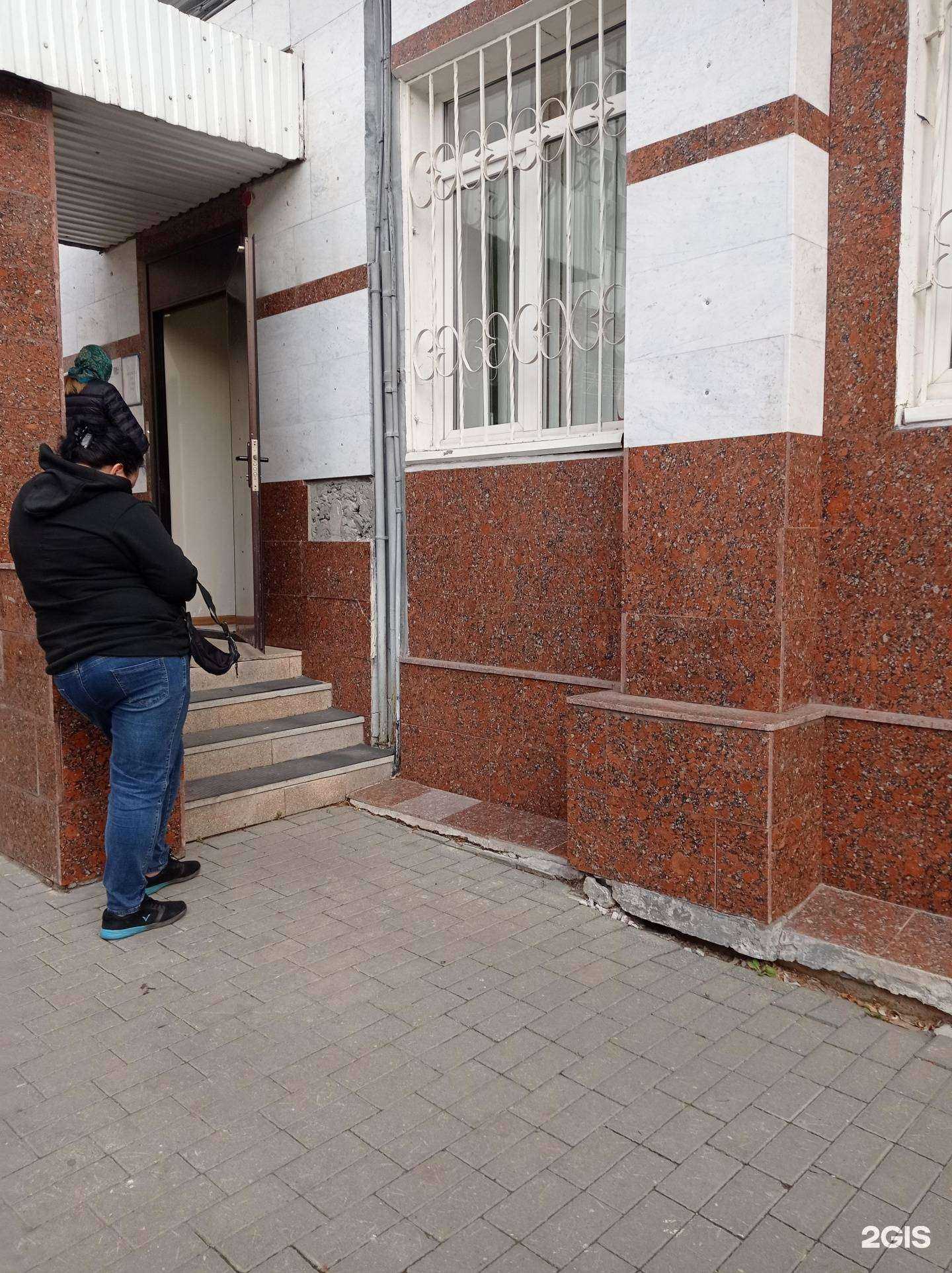 Отзывы на компанию Терапевтическое отделение №1 в Уфе c фото