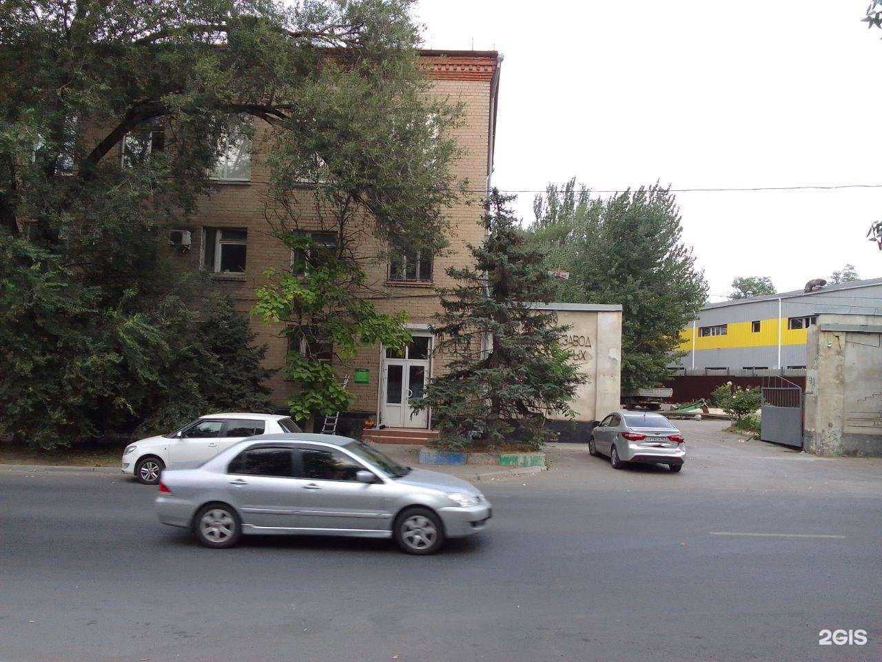 Отзывы на компанию ДСК в Ростове-на-Дону c фото